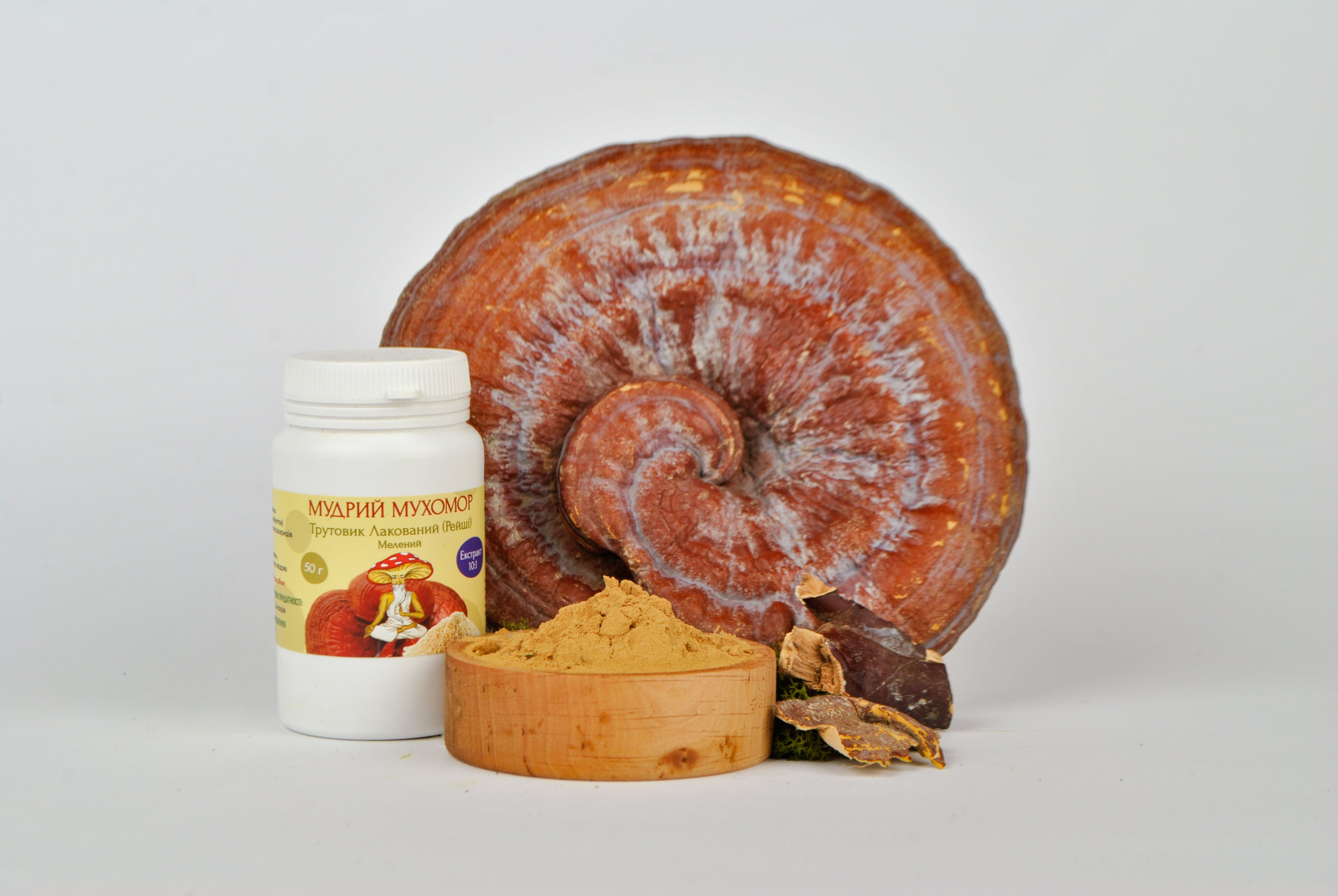 Екстракт Трутовик лакований (Рейші) 10:1 мелений