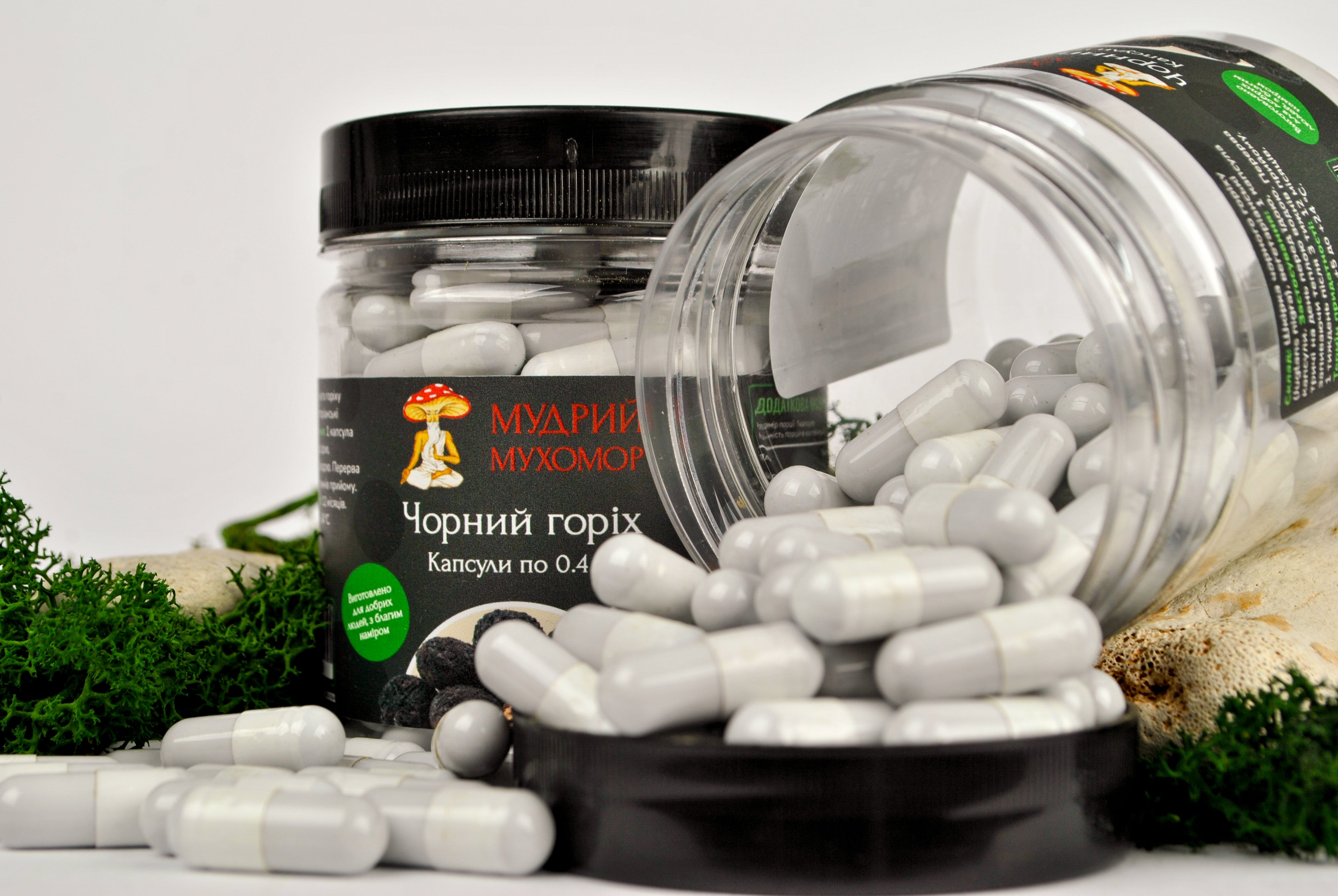 Чорний горіх в капсулах по 0.4 г