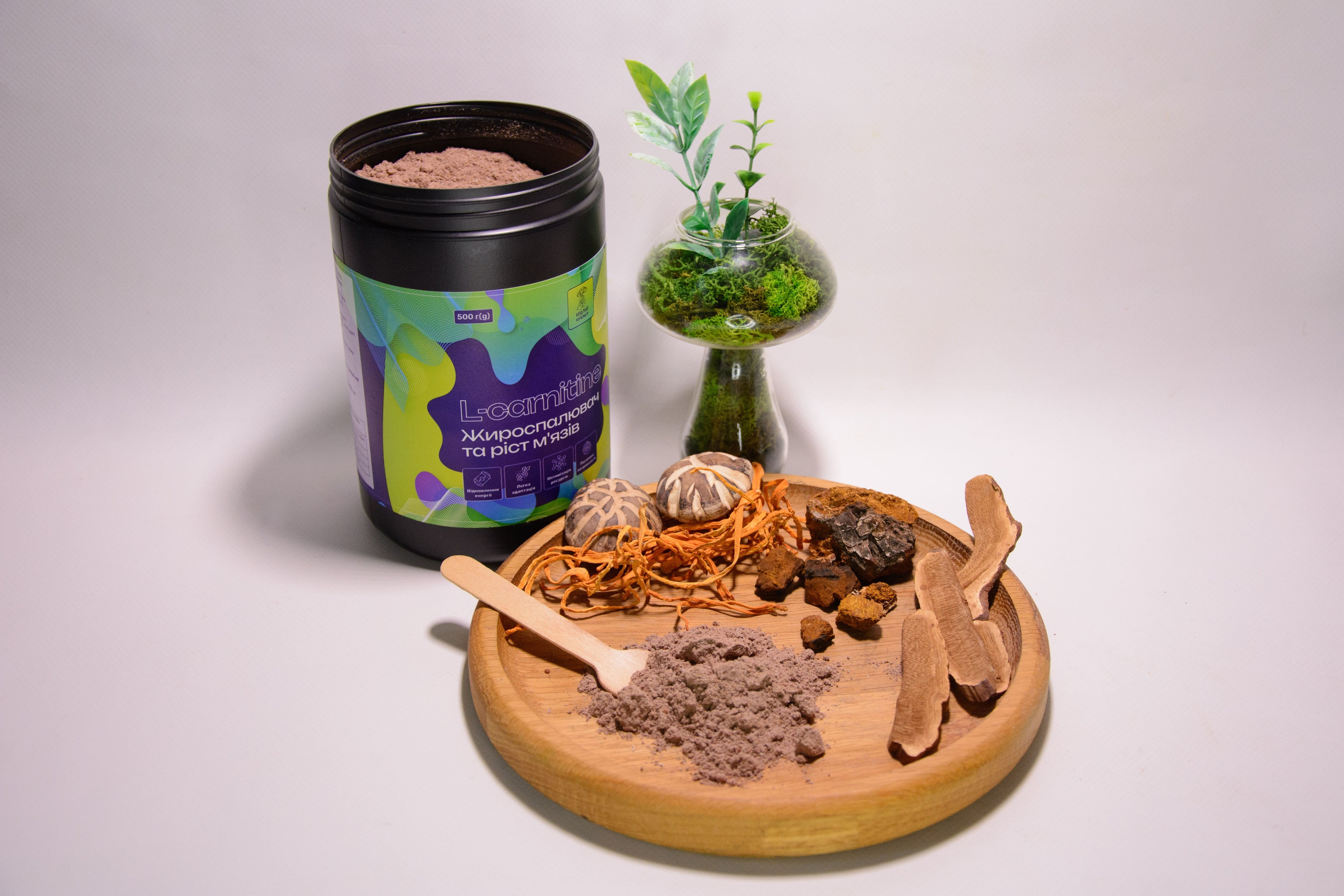 Фітнес-коктейль «Жироспалювач та ріст м&