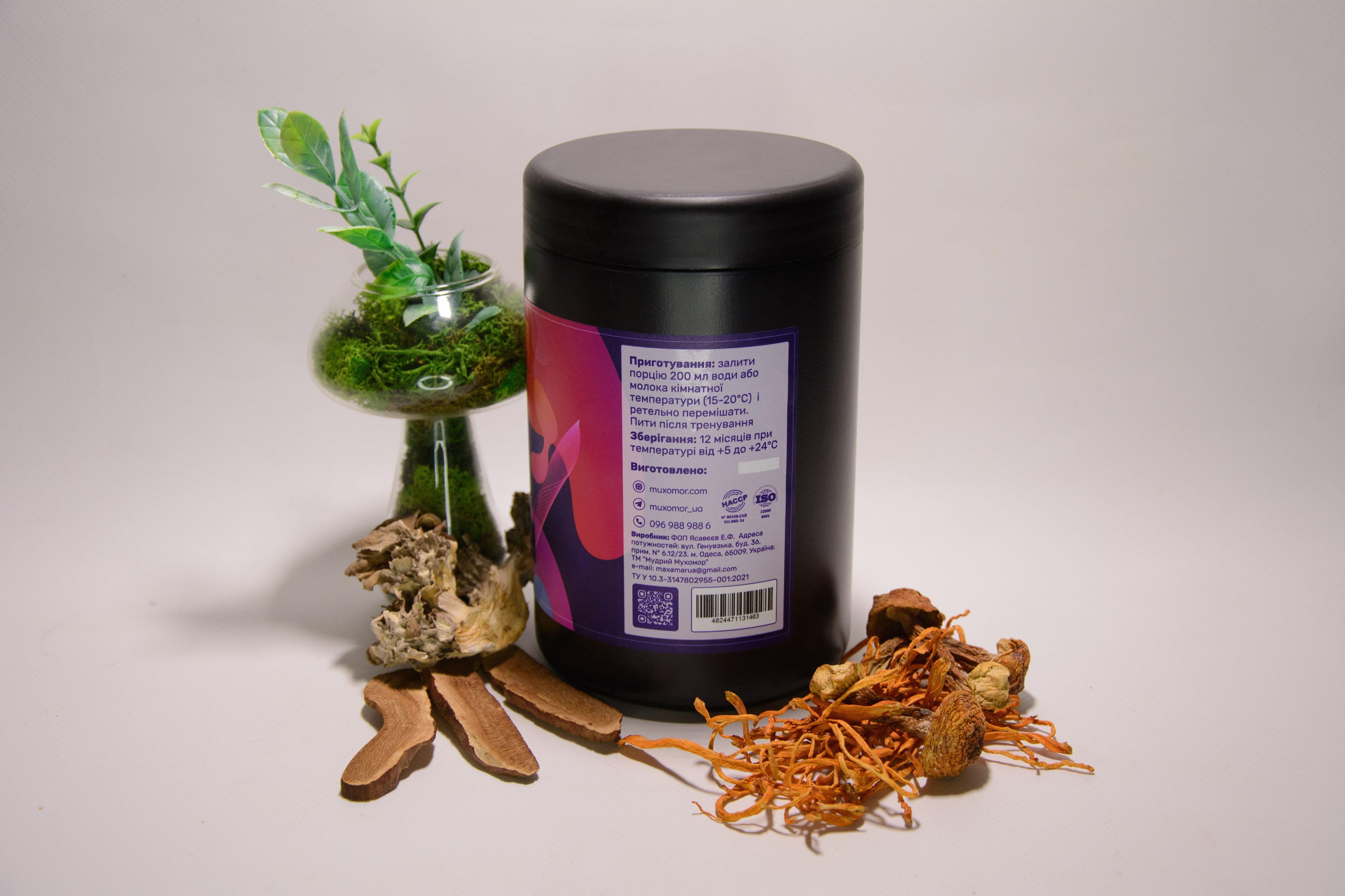 Фітнес-коктейль «Енергія та витривалість»