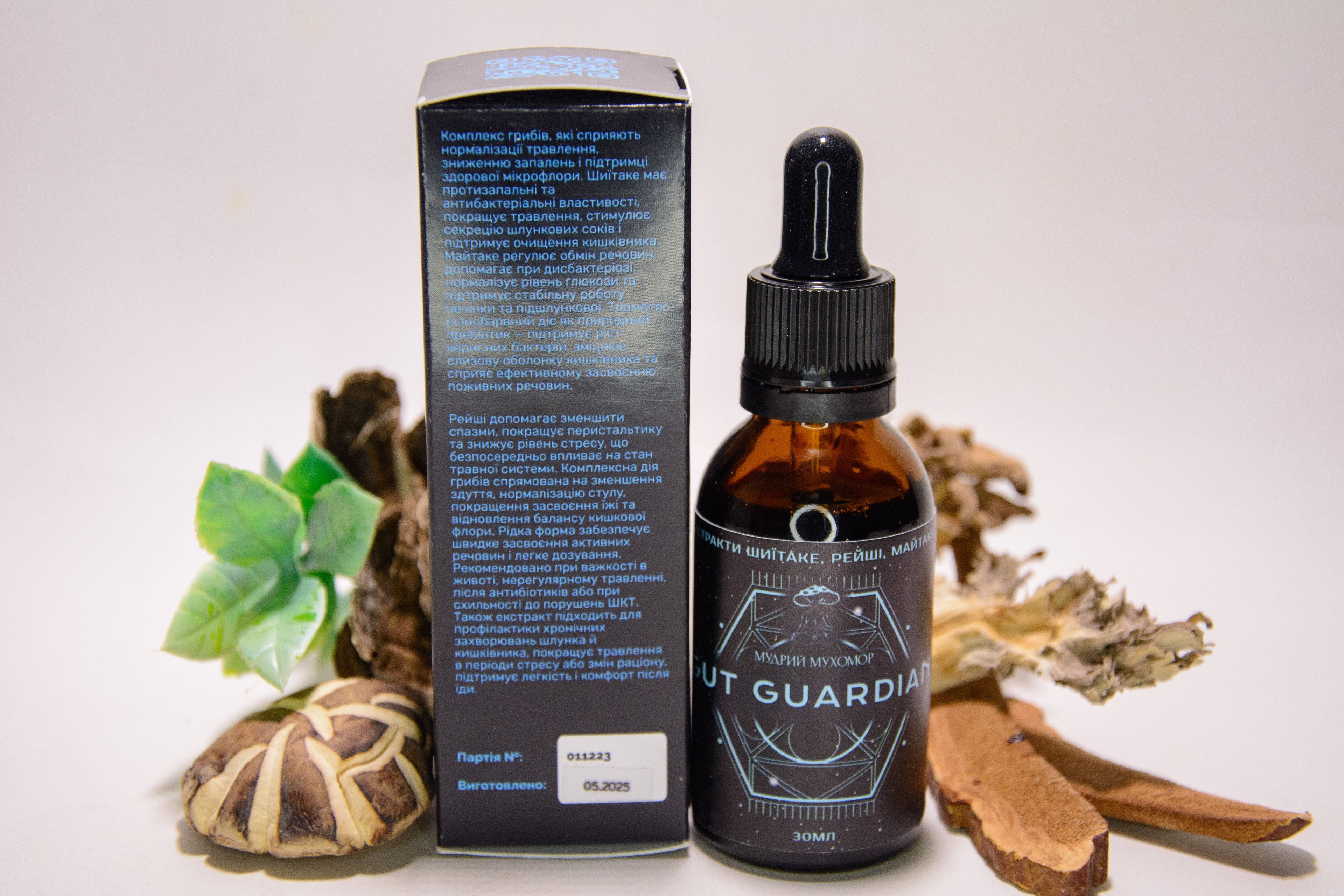 Рідкий грибний екстракт для здоров&