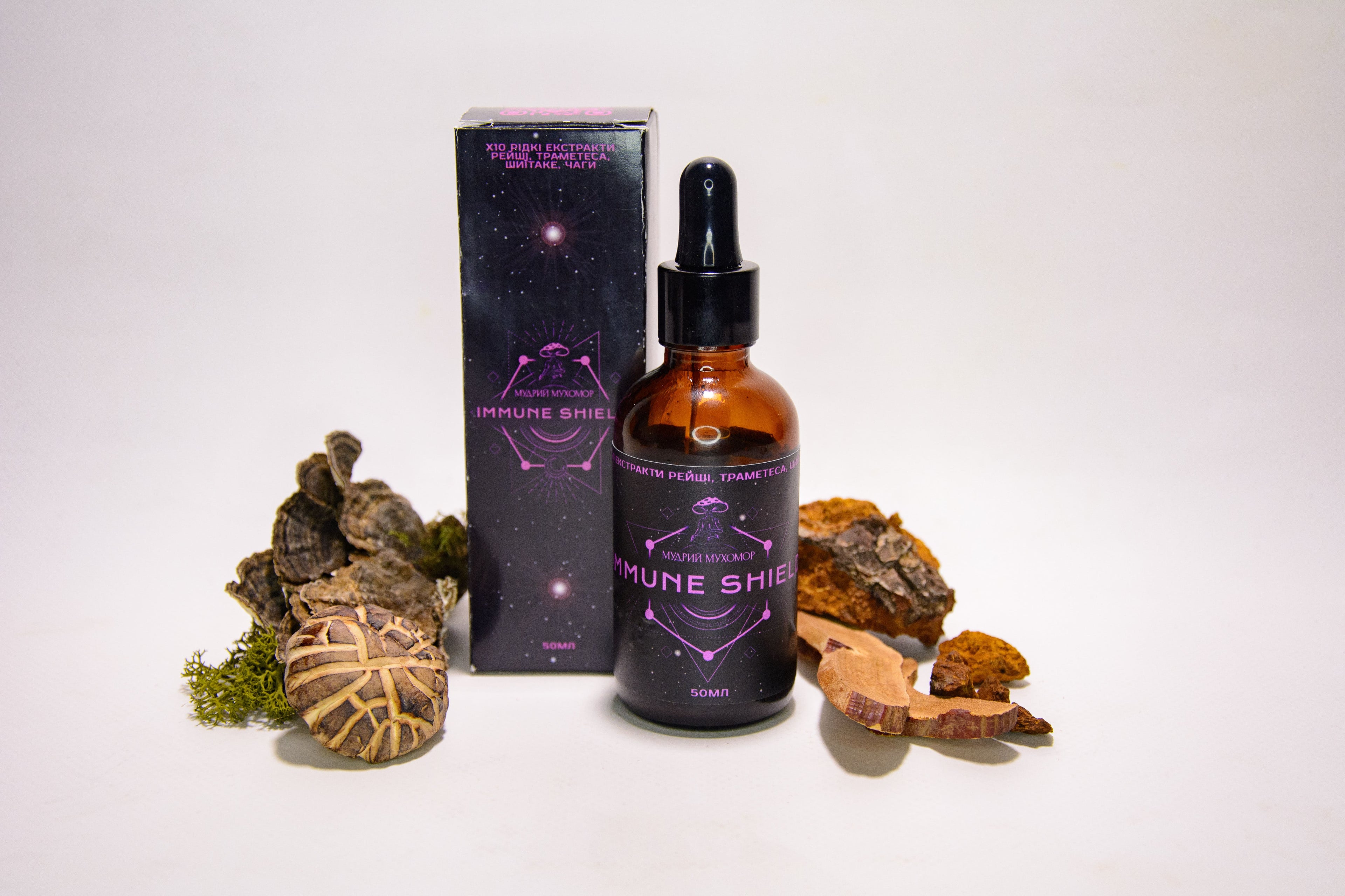 Рідкий грибний екстракт для підтримки імунітету