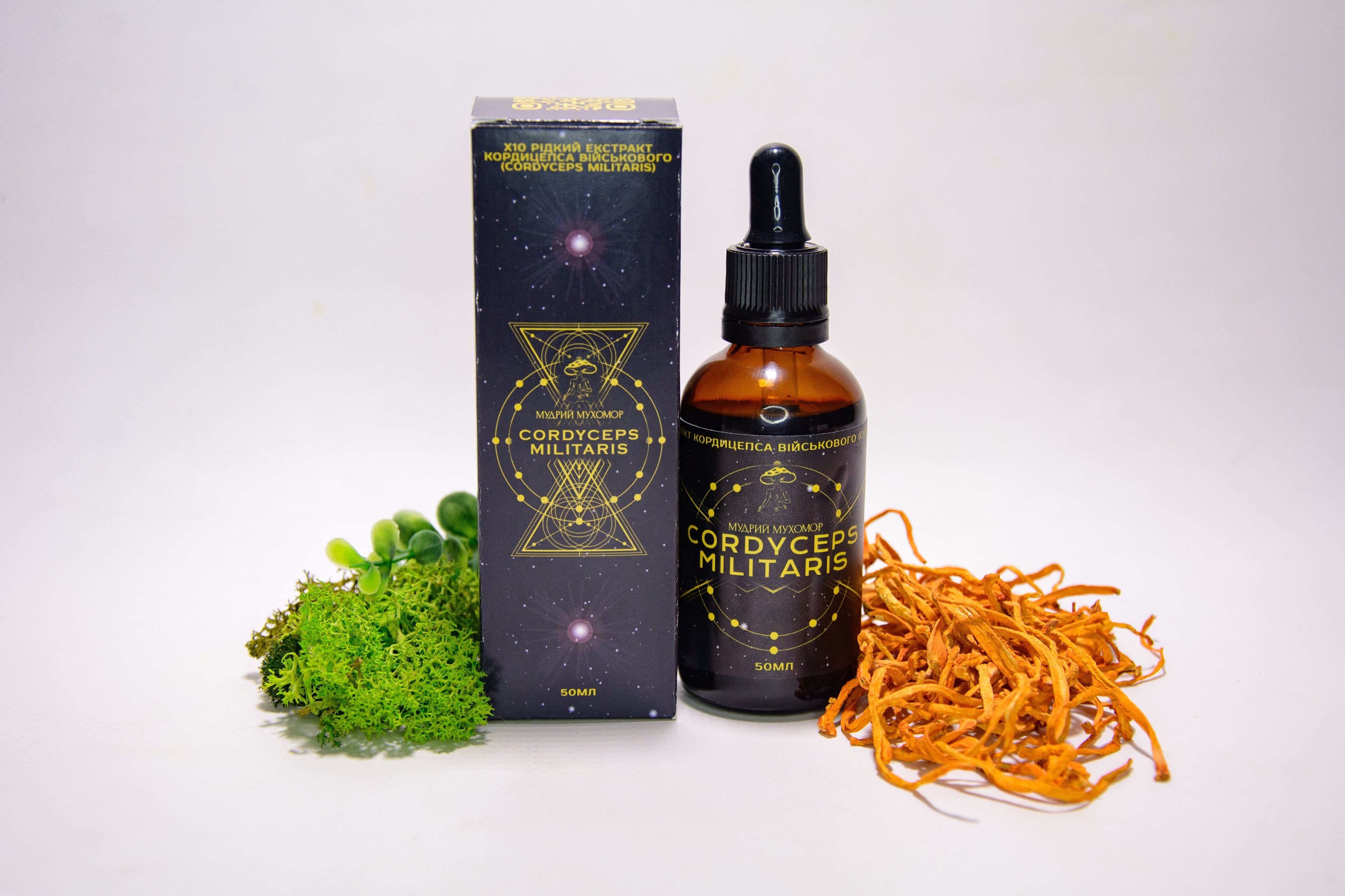 Рідкий екстракт Кордицепса військового