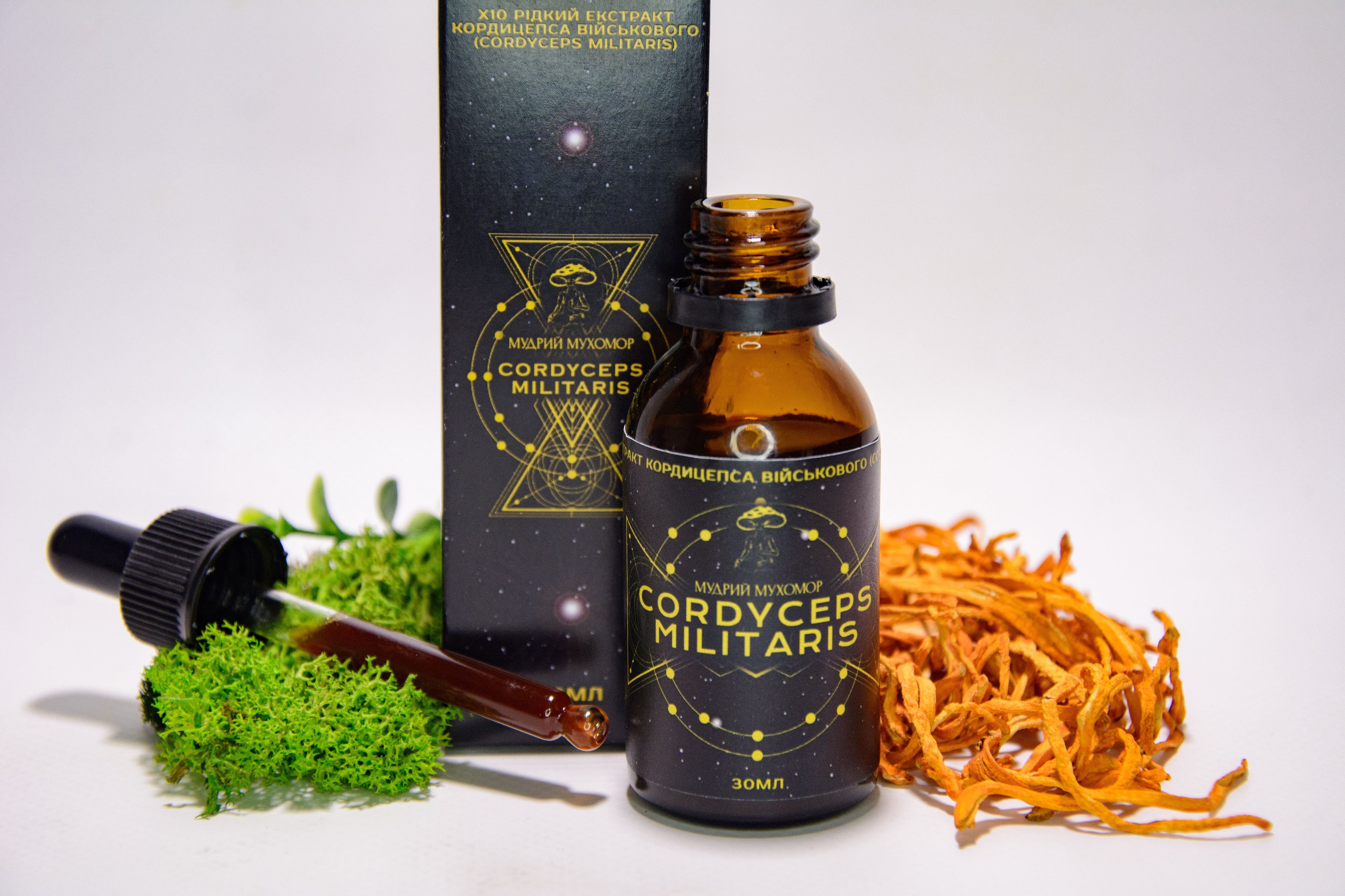 Рідкий екстракт Кордицепса військового