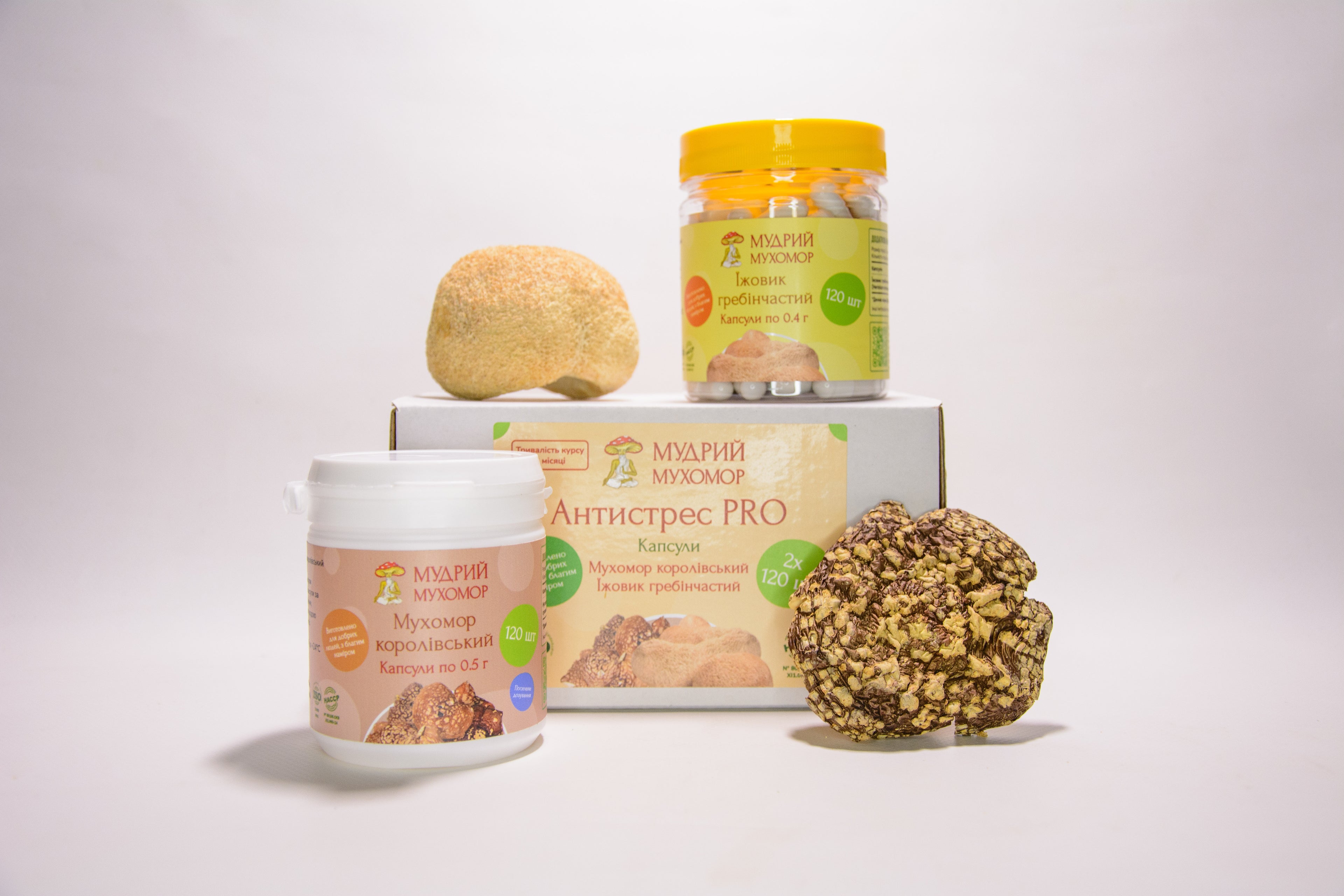 Антистрес PRO — набір із двох баночок