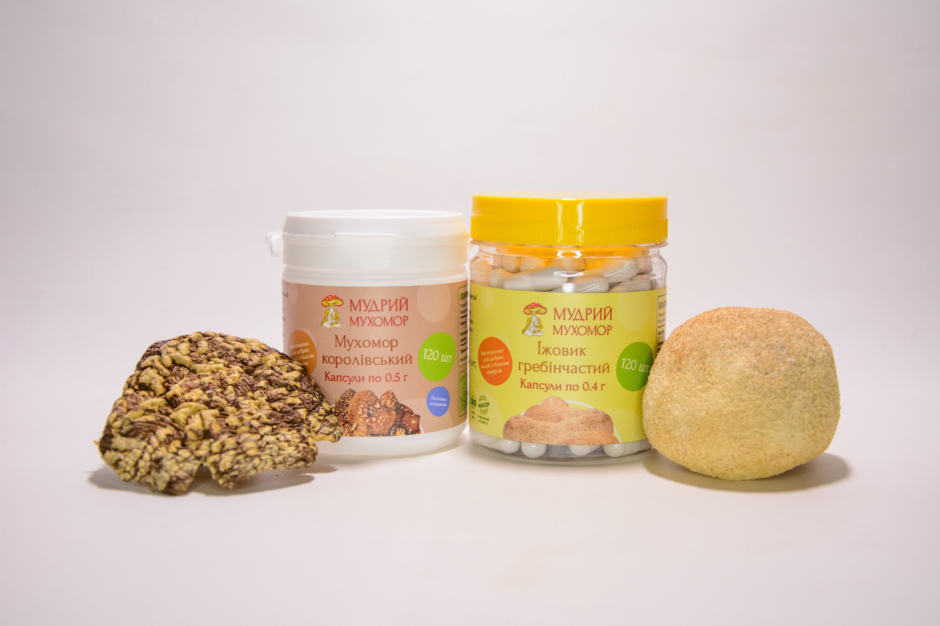 Антистрес PRO — набір із двох баночок