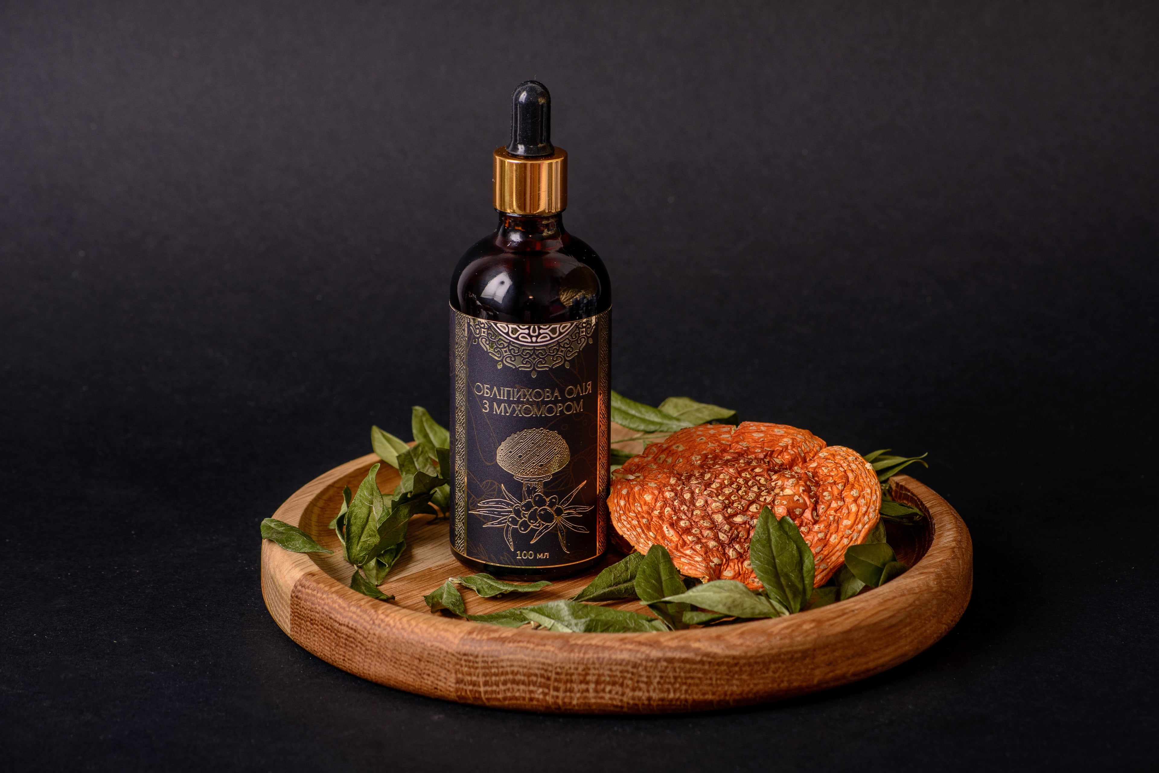 Олія обліпихи з Мухомором червоним