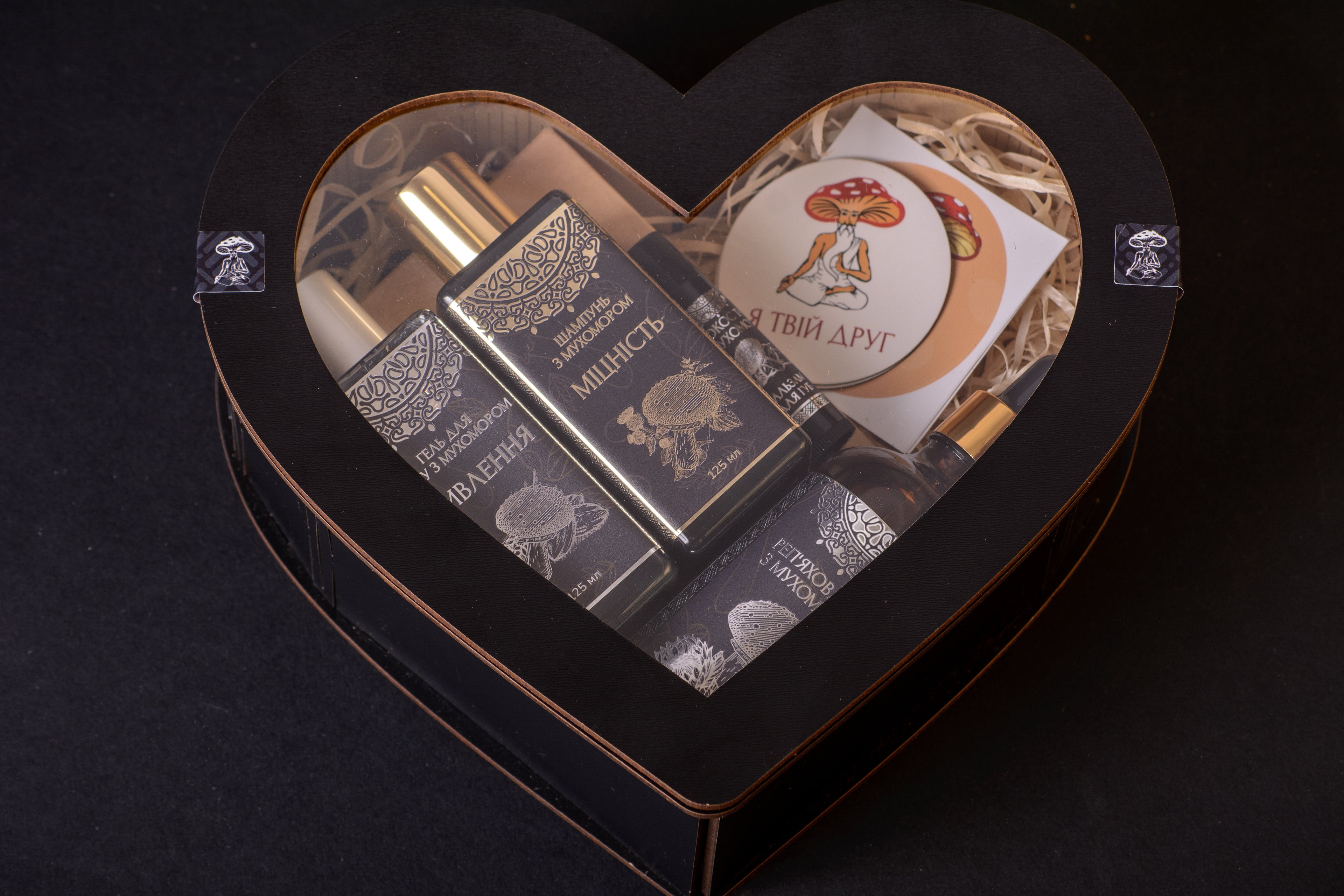 Подарункові бокси: «Свіжість», «Живлення», «Відновлення»