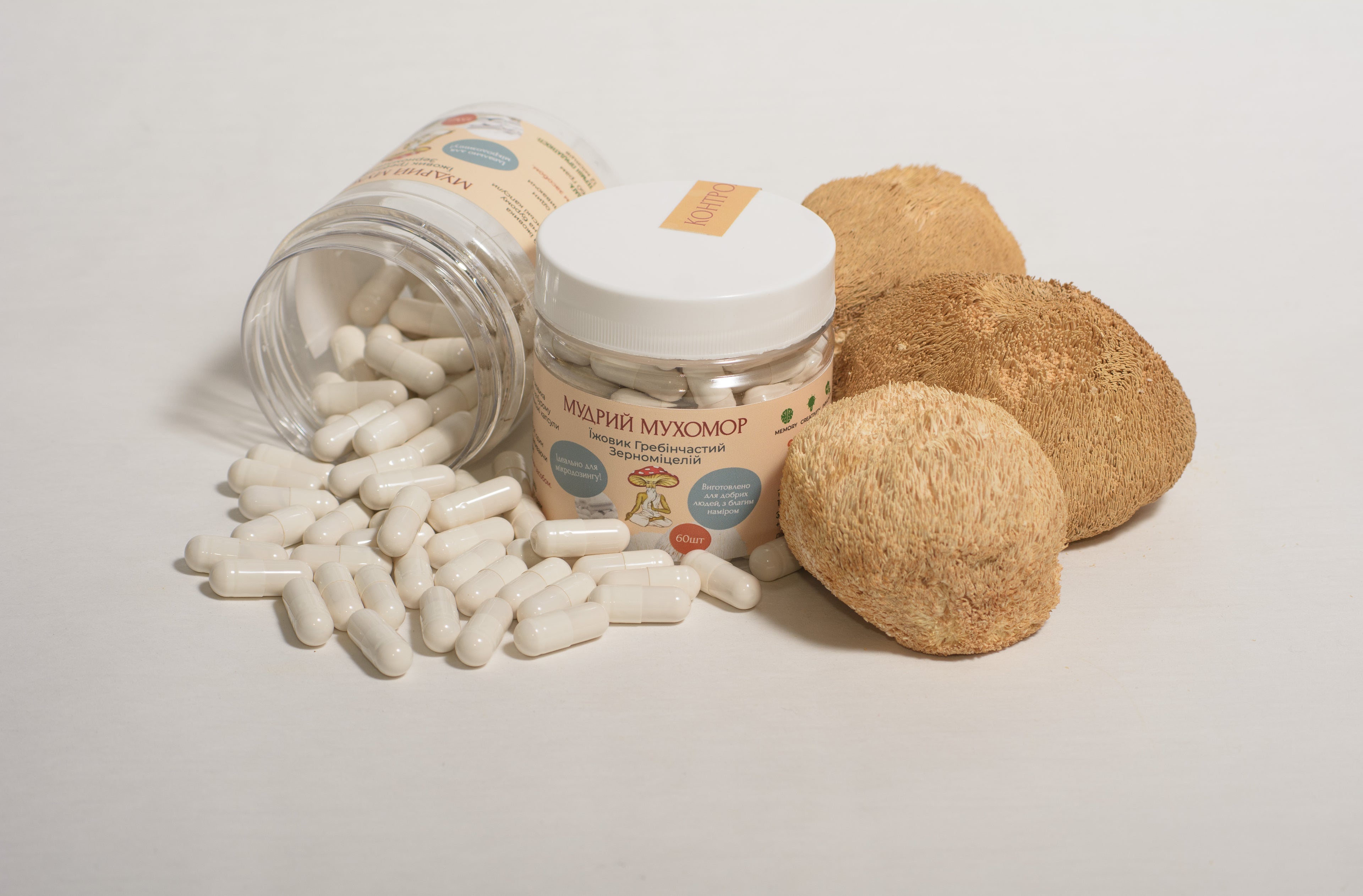 Їжовик гребінчаcтий міцелій в капсулах по 0.5 г