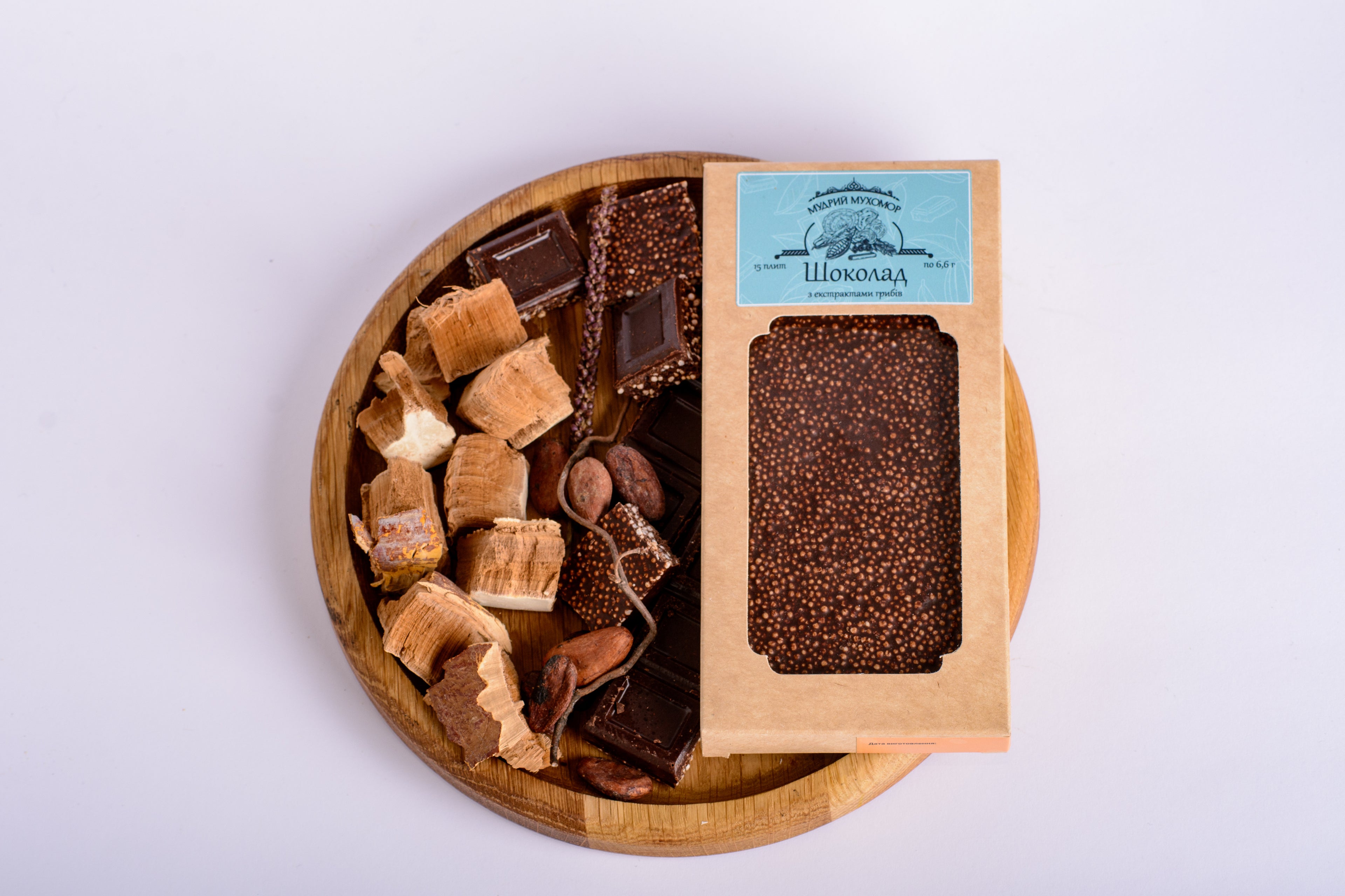Шоколад грибний з екстрактами Рейші та Траметеса