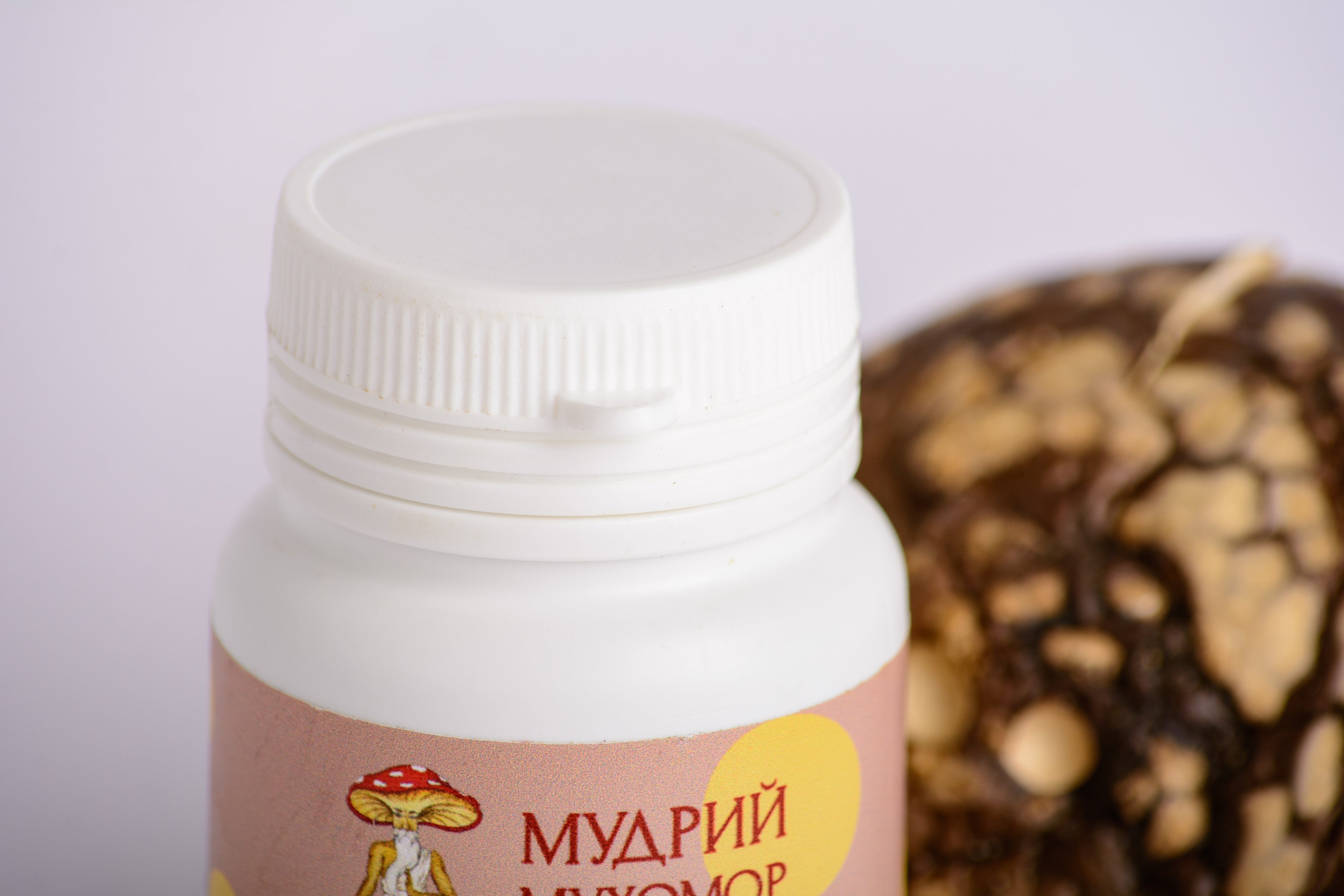 Пігулки Мухомора королівського по 0.4 г