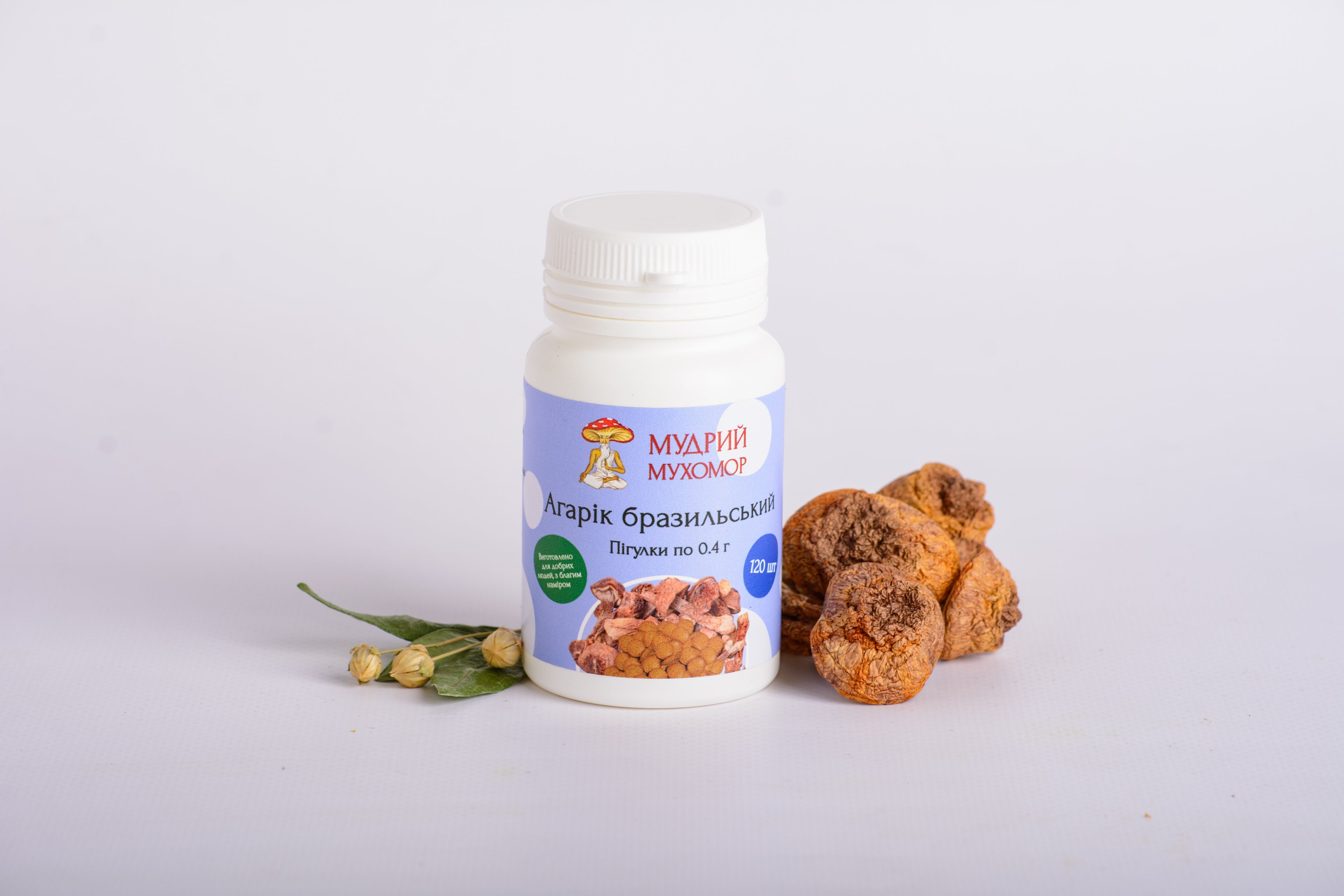 Агарік бразильський в пігулках по 0.4 г