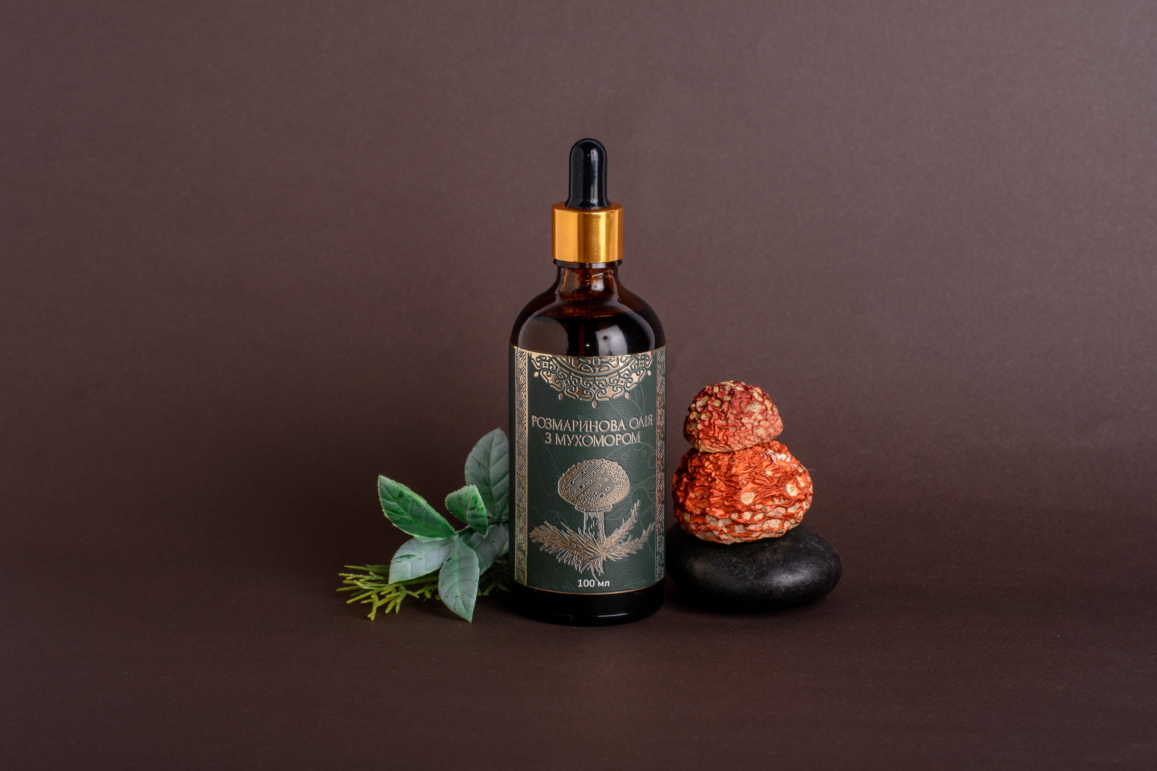 Олія розмаринова з Мухомором червоним