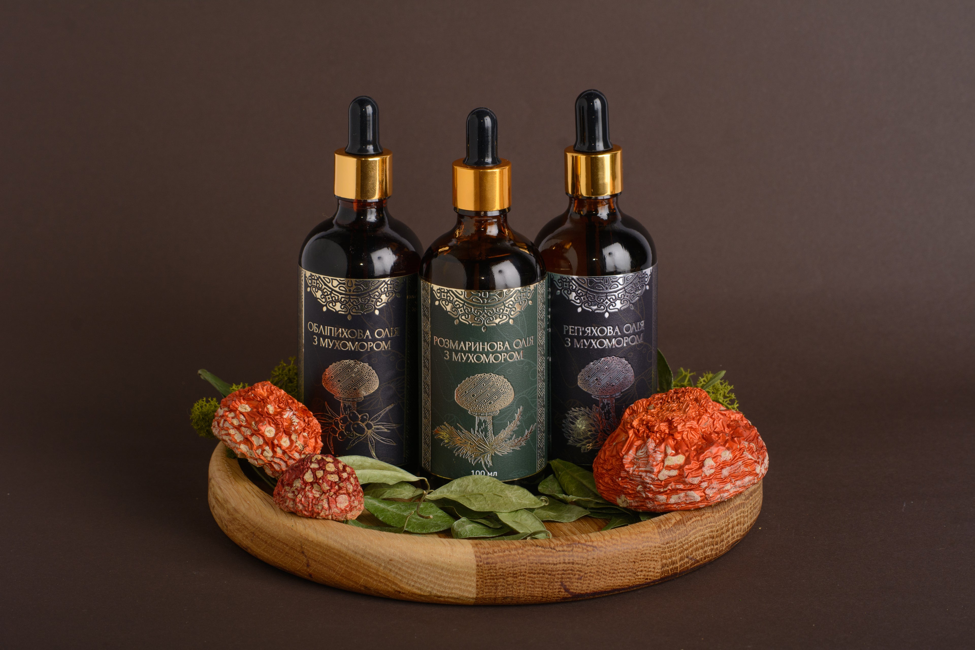 Олія розмаринова з Мухомором червоним