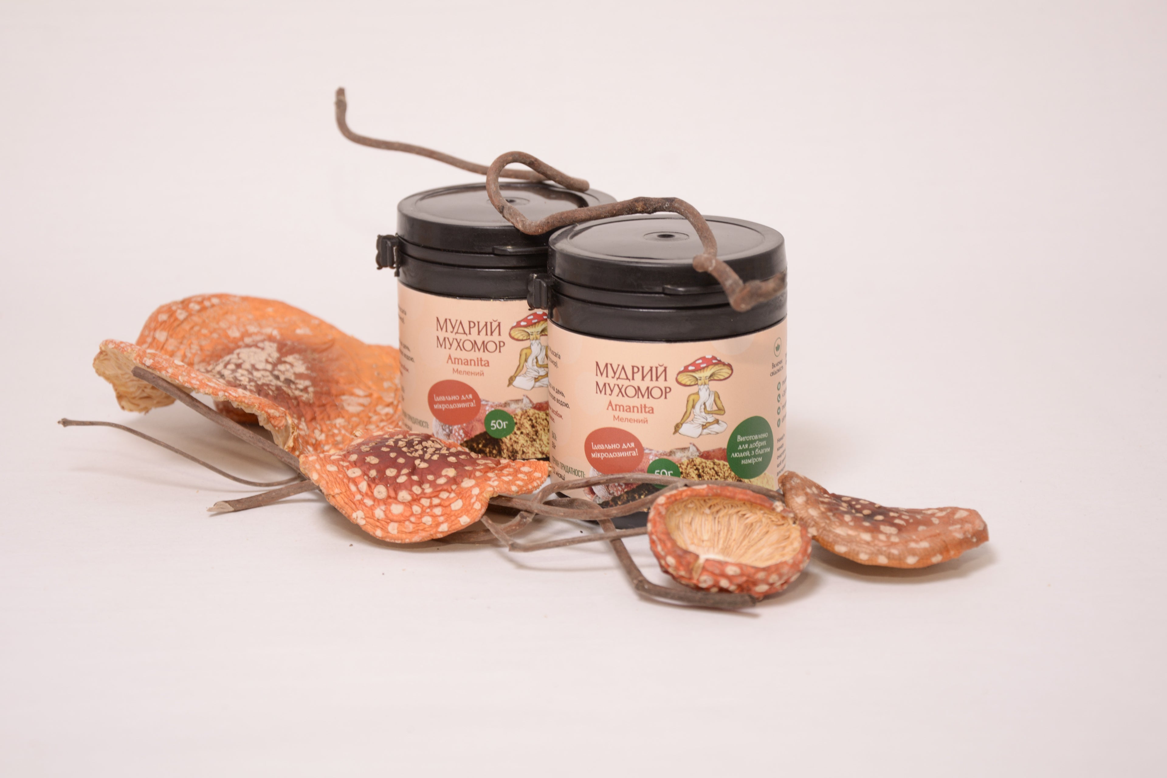 Мухомор червоний, капелюшки мелені