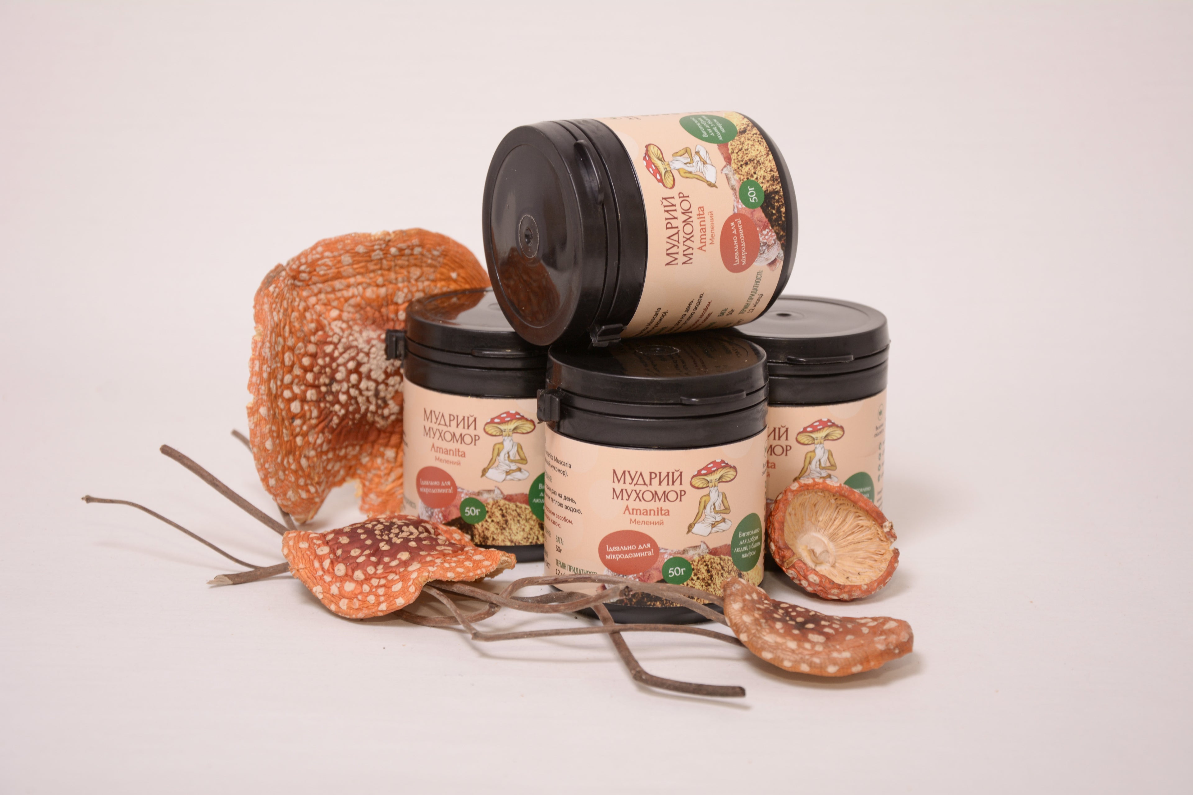 Мухомор червоний, капелюшки мелені