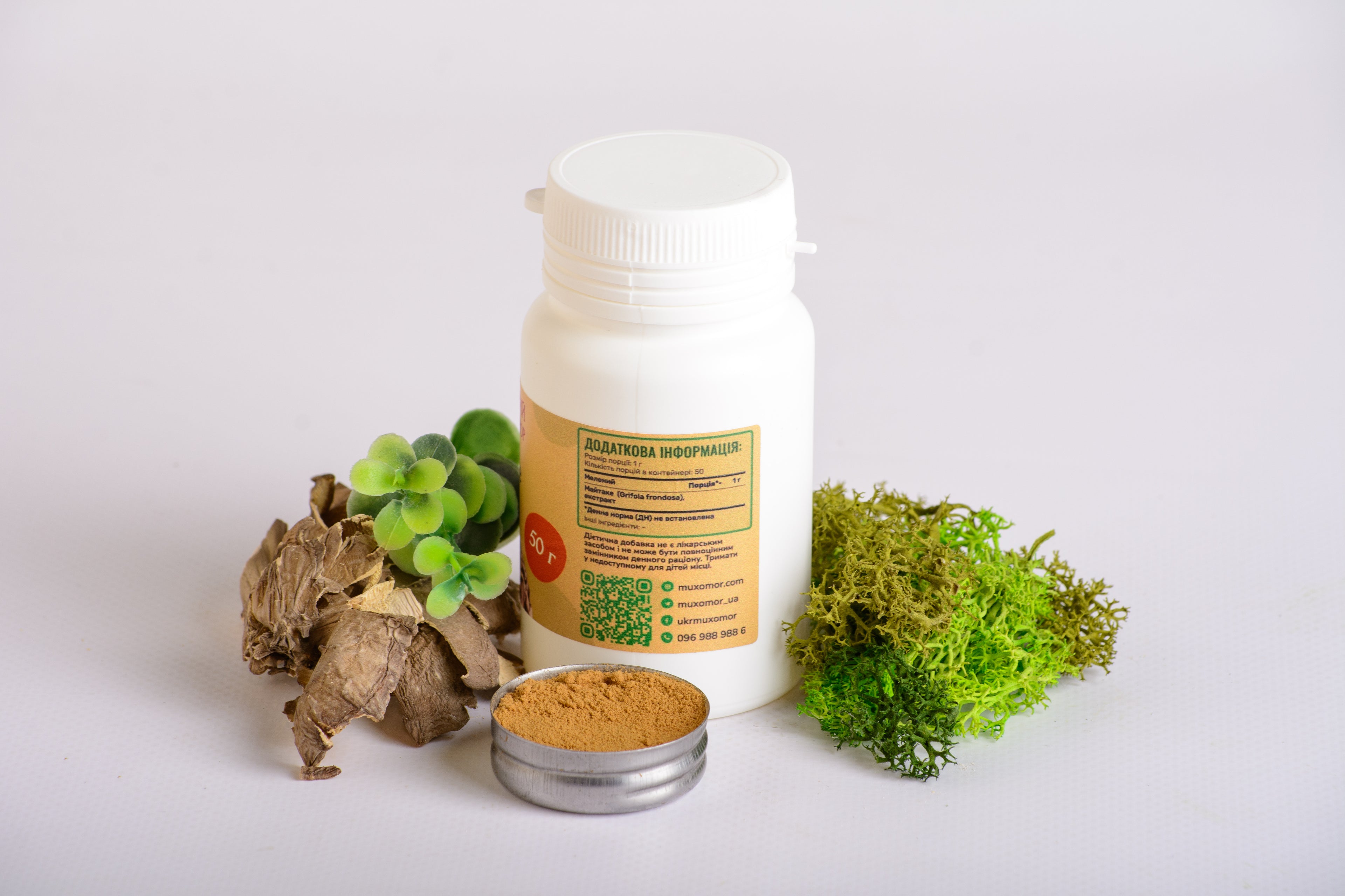 Екстракт Майтаке 10:1 мелений