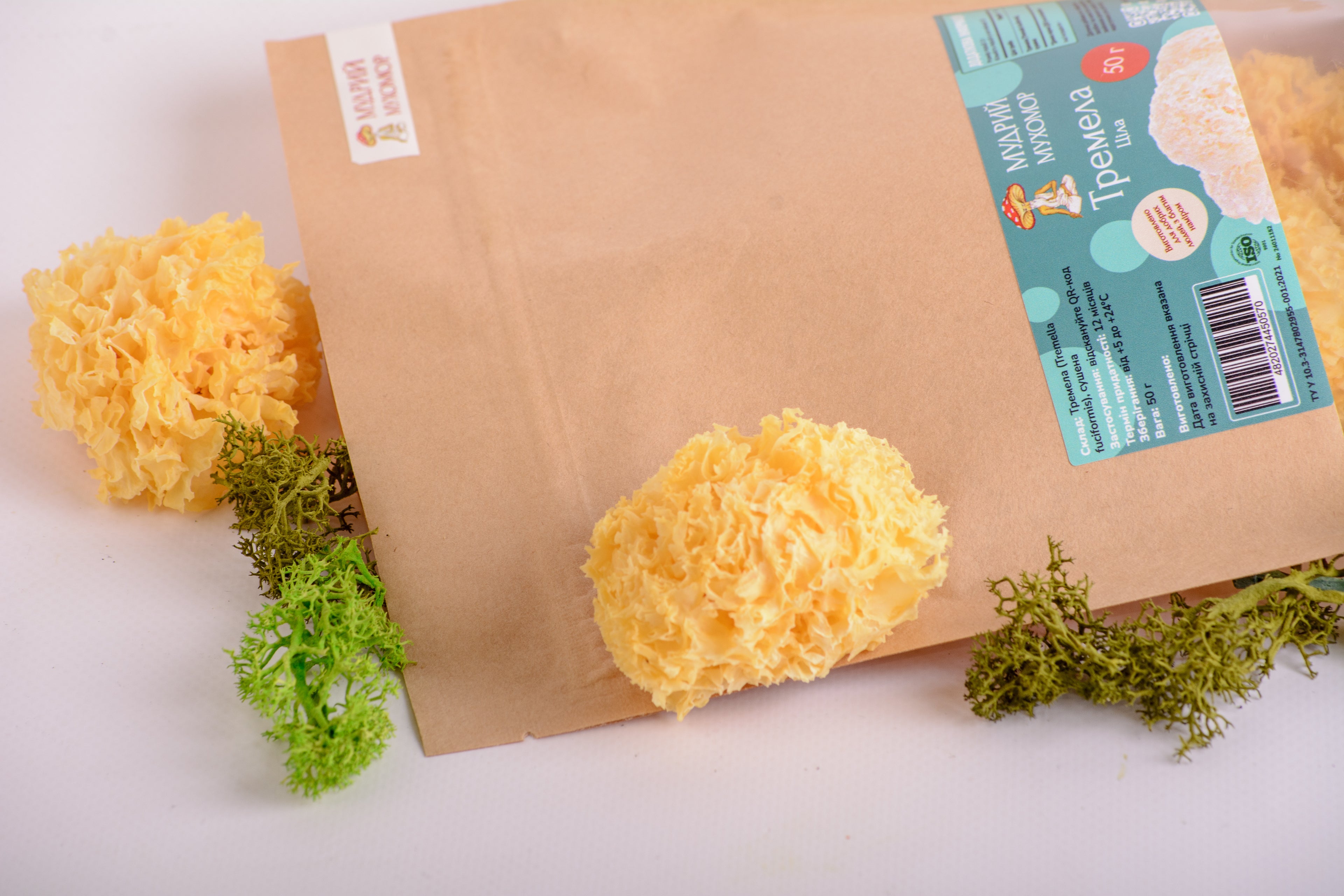 Цілі плодові тіла Тремели