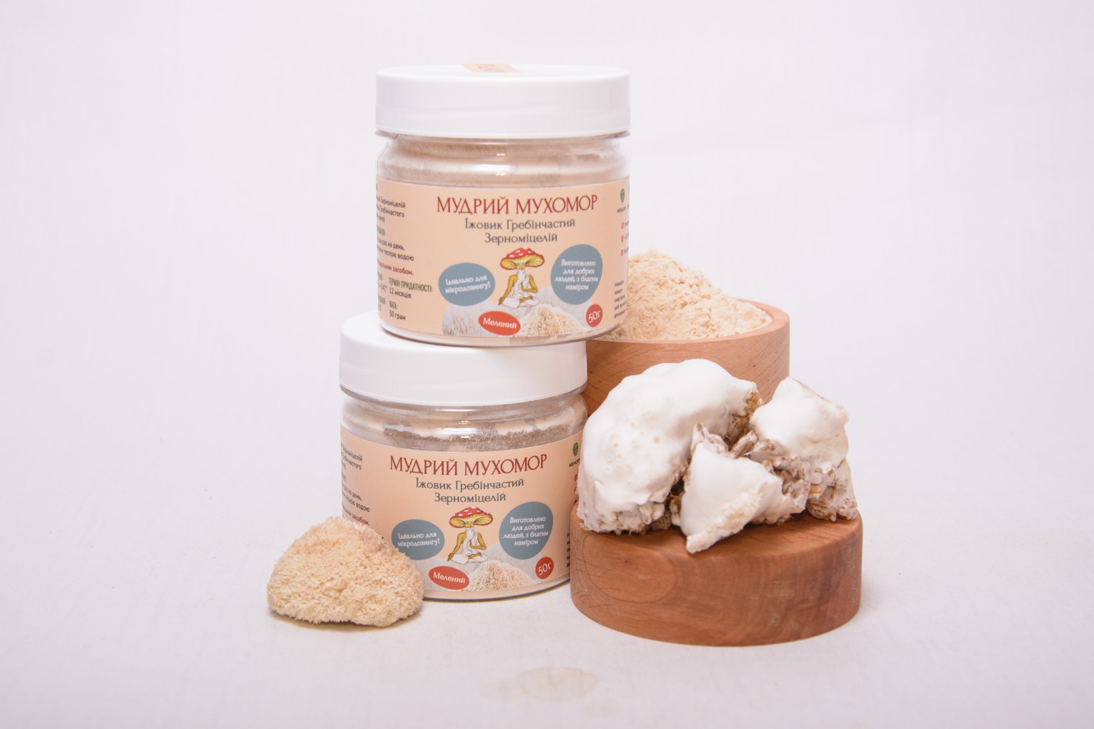 Їжовик гребінчаcтий міцелій, мелений