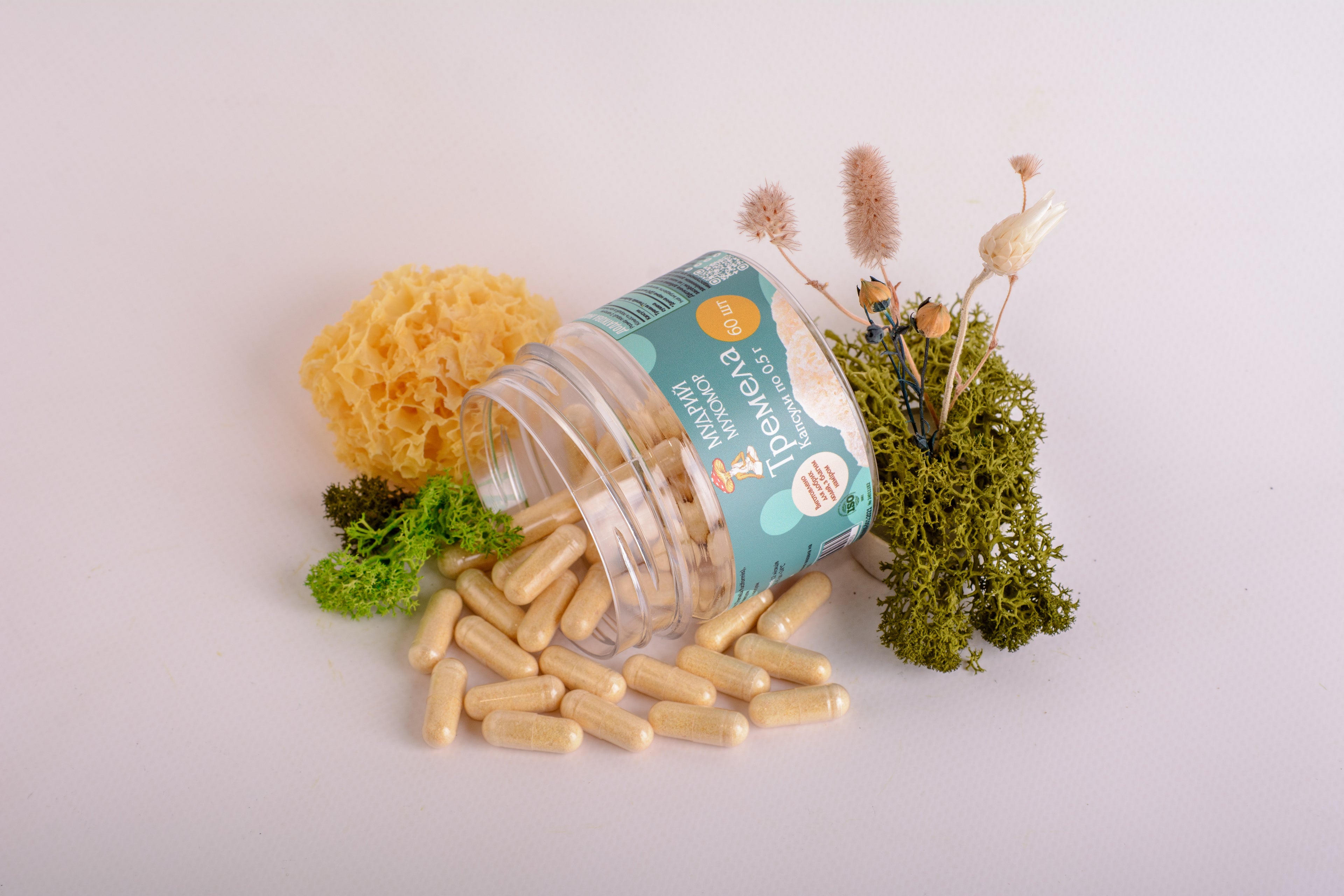 Тремела в капсулах по 0.5 г