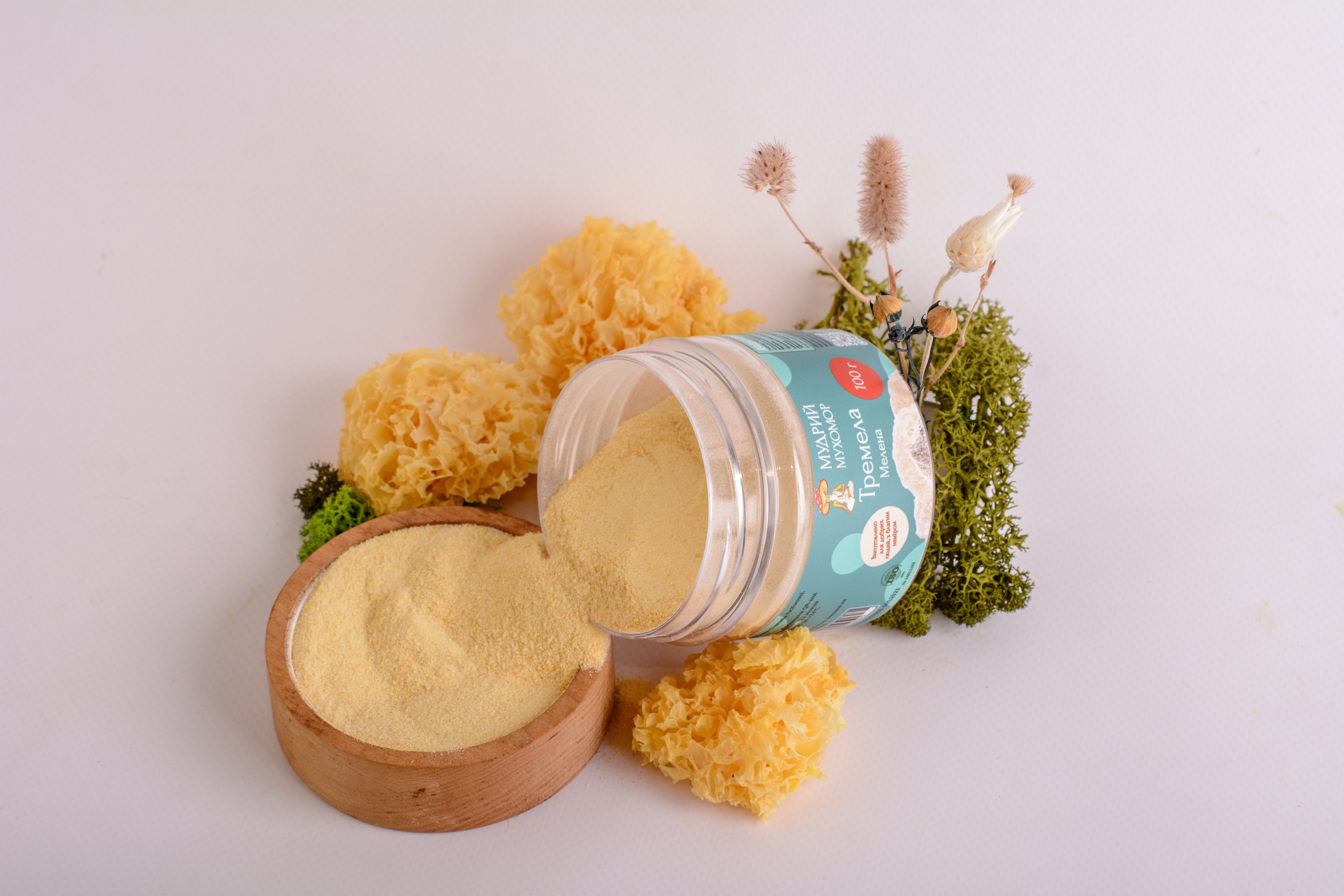 Тремела мелена