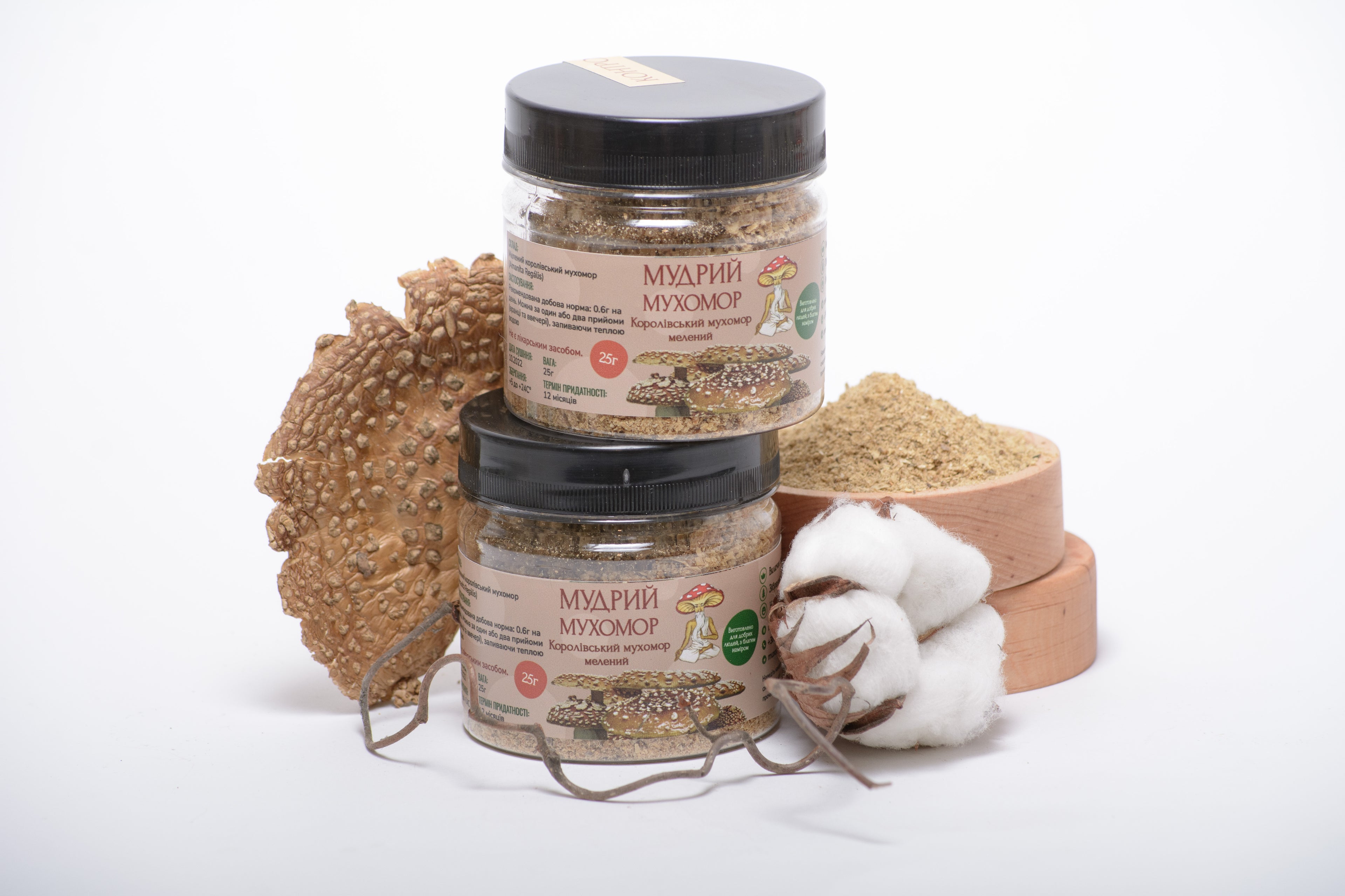 Мухомор королівський, мелені капелюшки