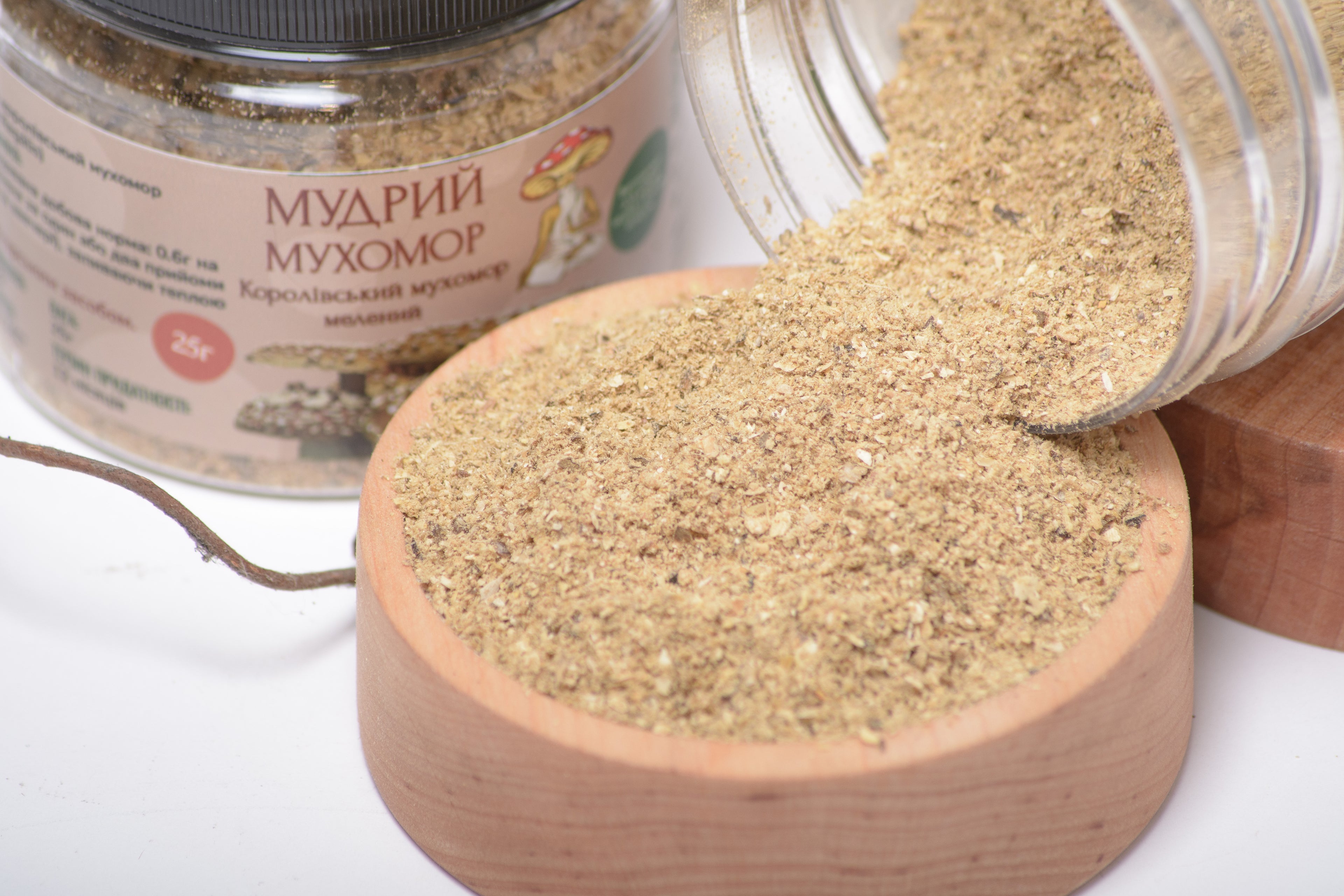 Мухомор королівський, мелені капелюшки