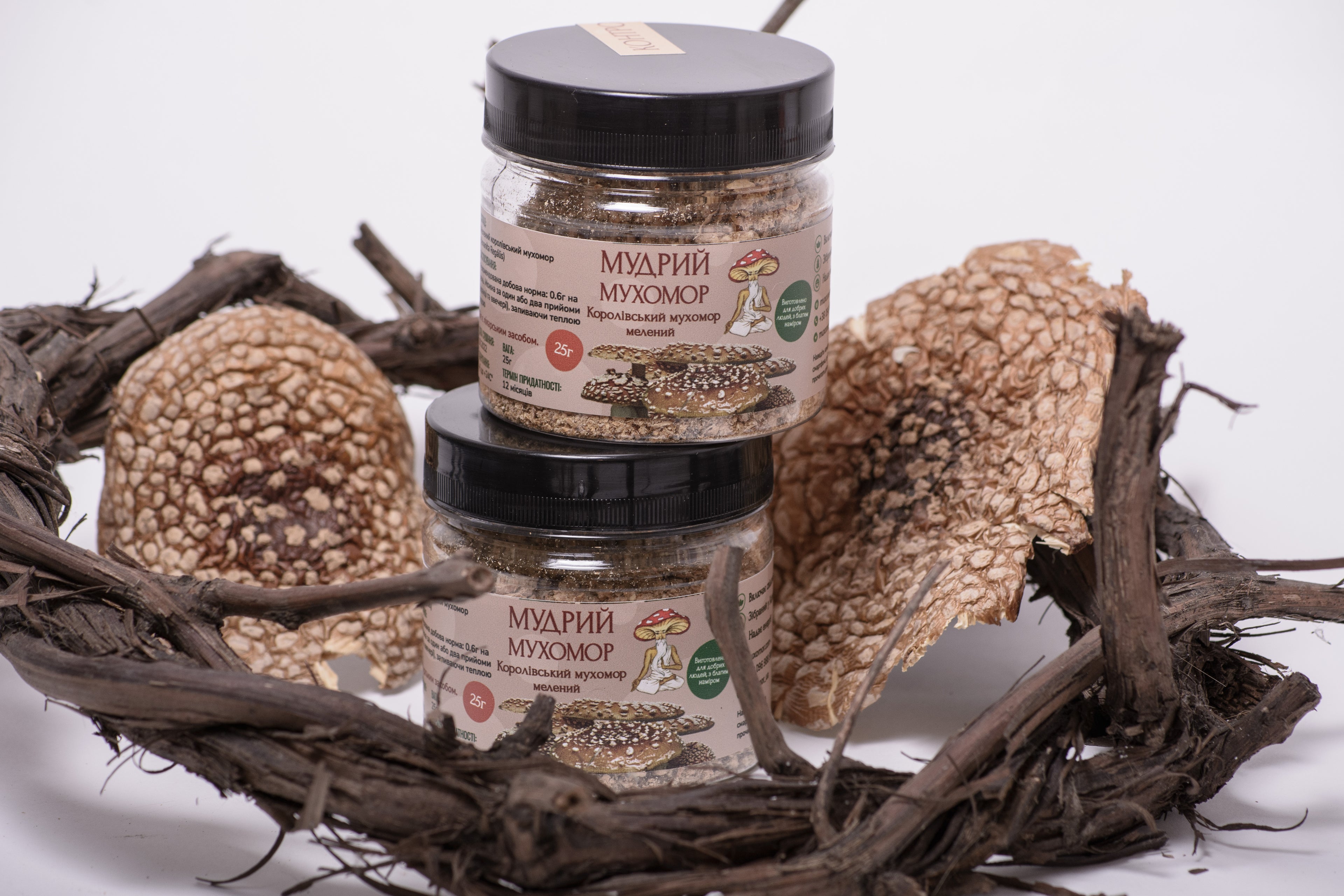 Мухомор королівський, мелені капелюшки