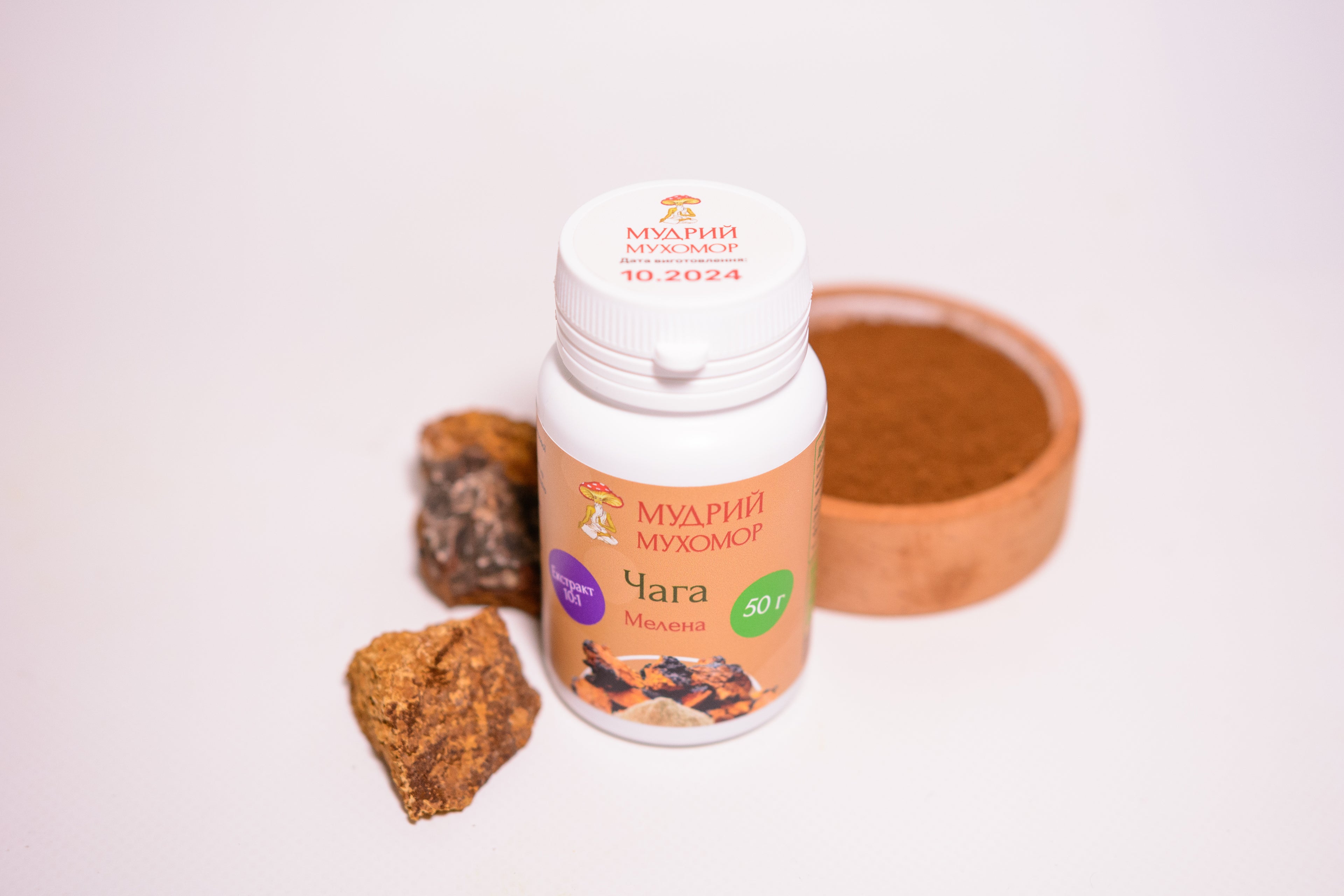 Екстракт березової Чаги 10:1 мелений