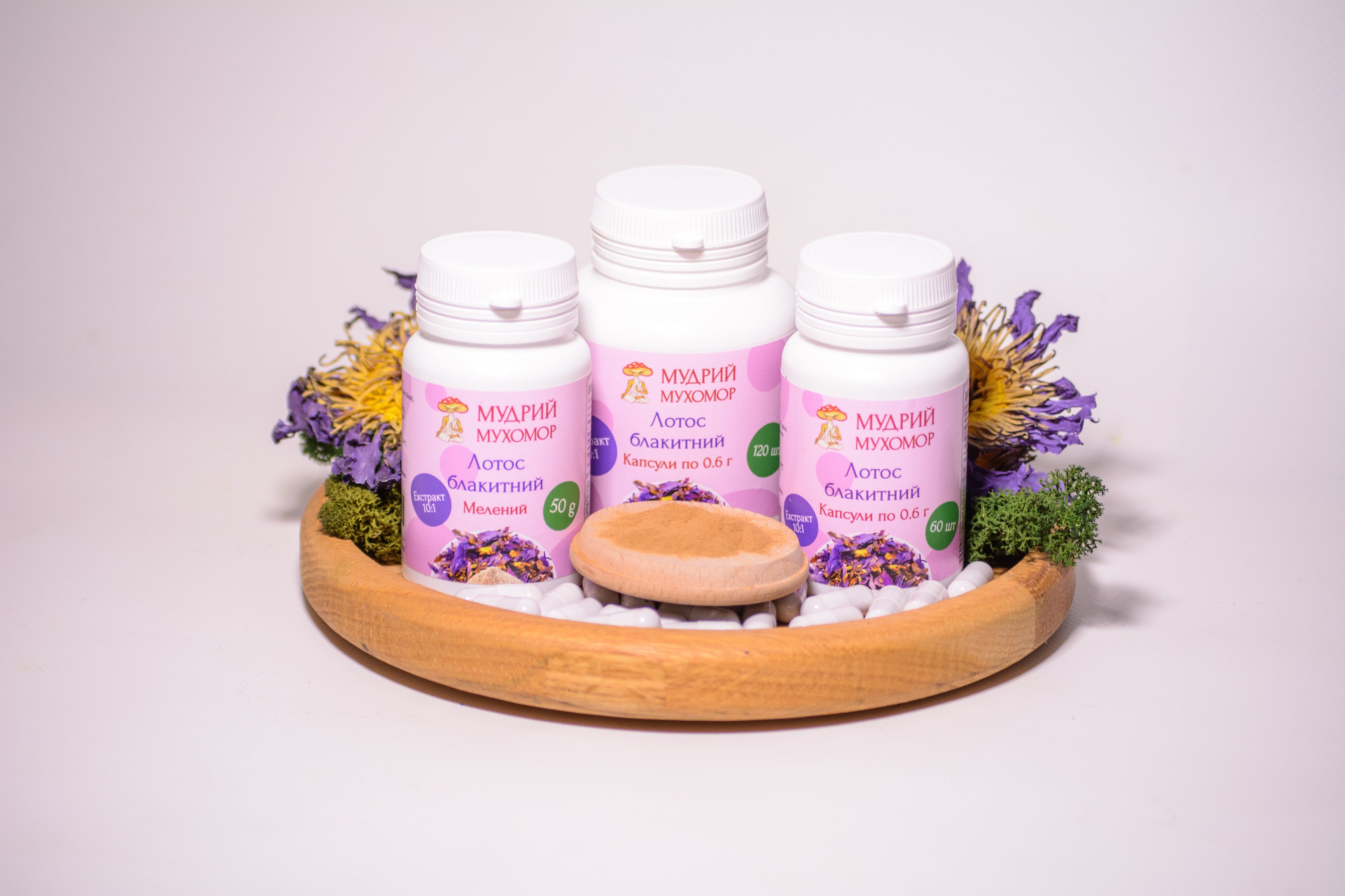 Екстракт Блакитного лотосу 10:1 мелений