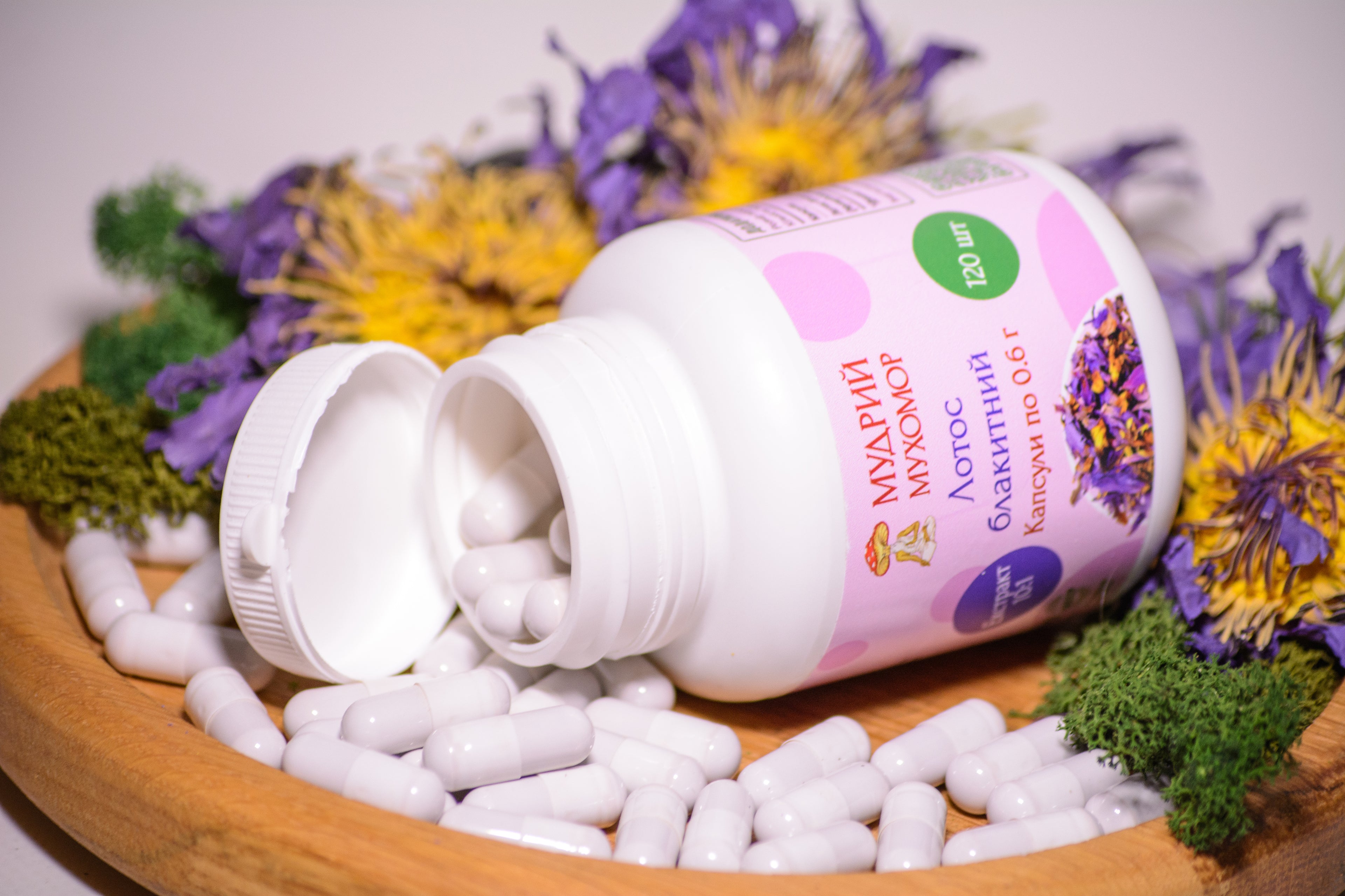 Екстракт Блакитного лотосу 10:1 в капсулах по 0.6 г