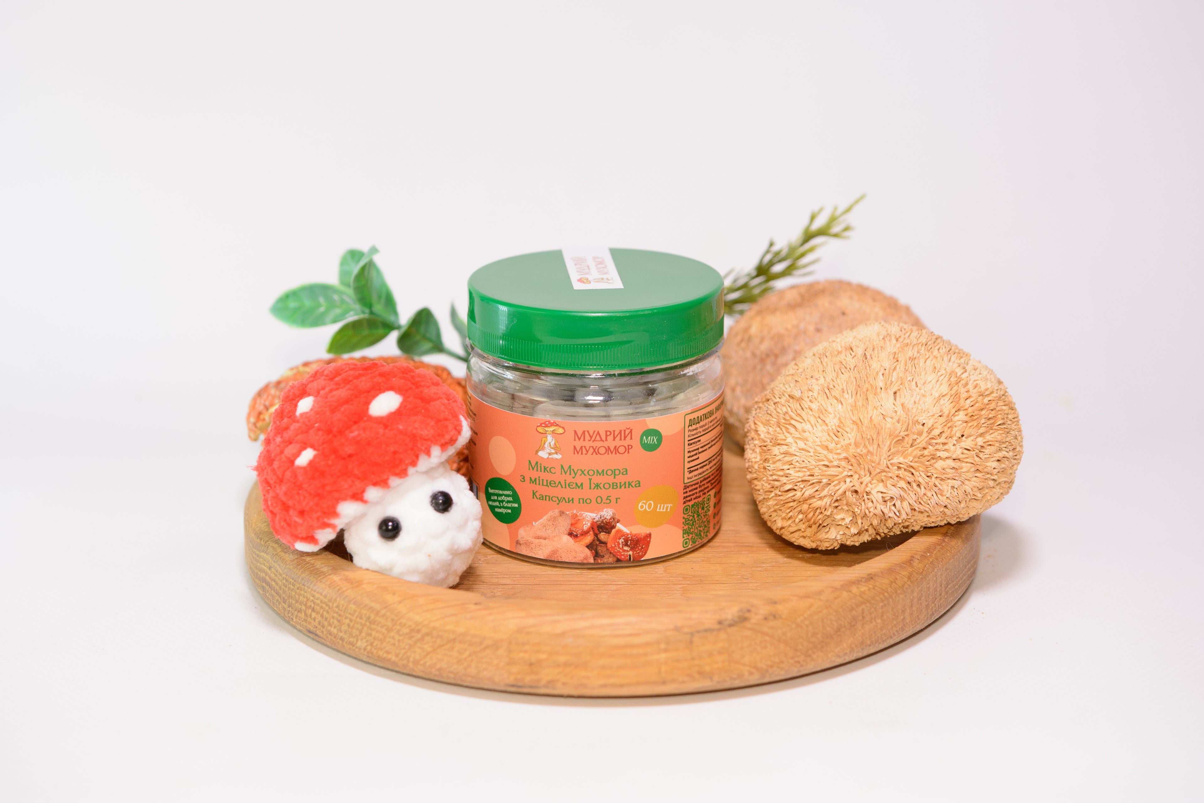 Мікс міцелію Їжовика з Мухомором червоним, 60 капсул по 0.5 г
