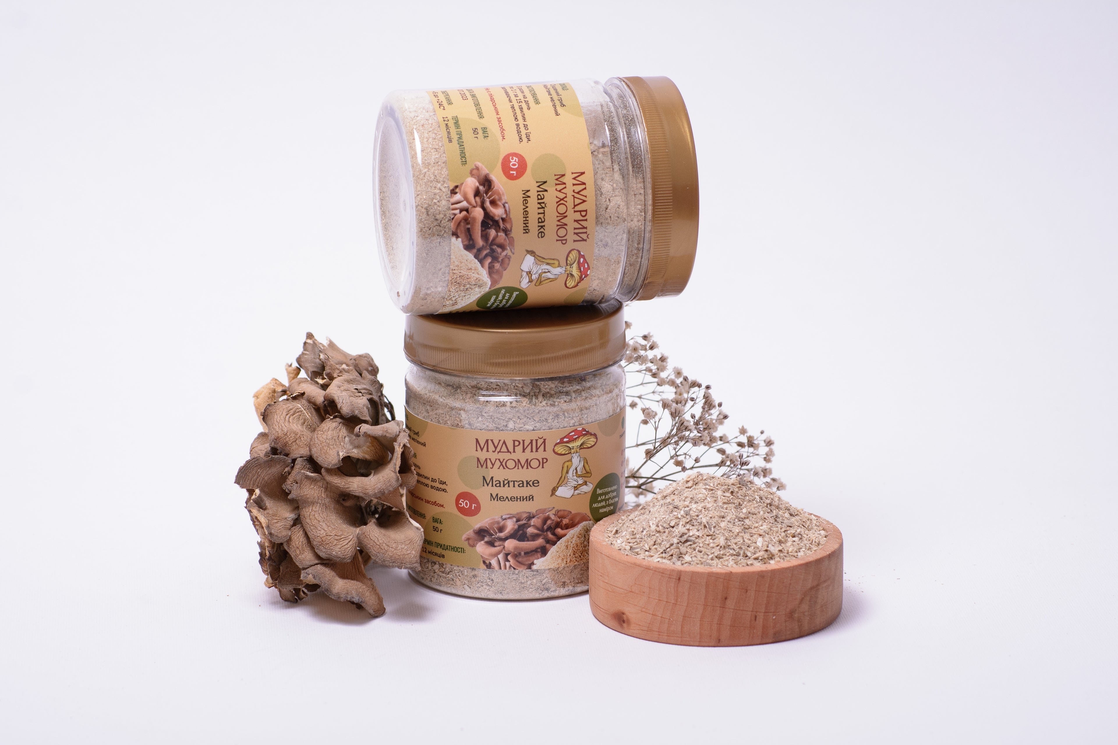 Майтаке мелений