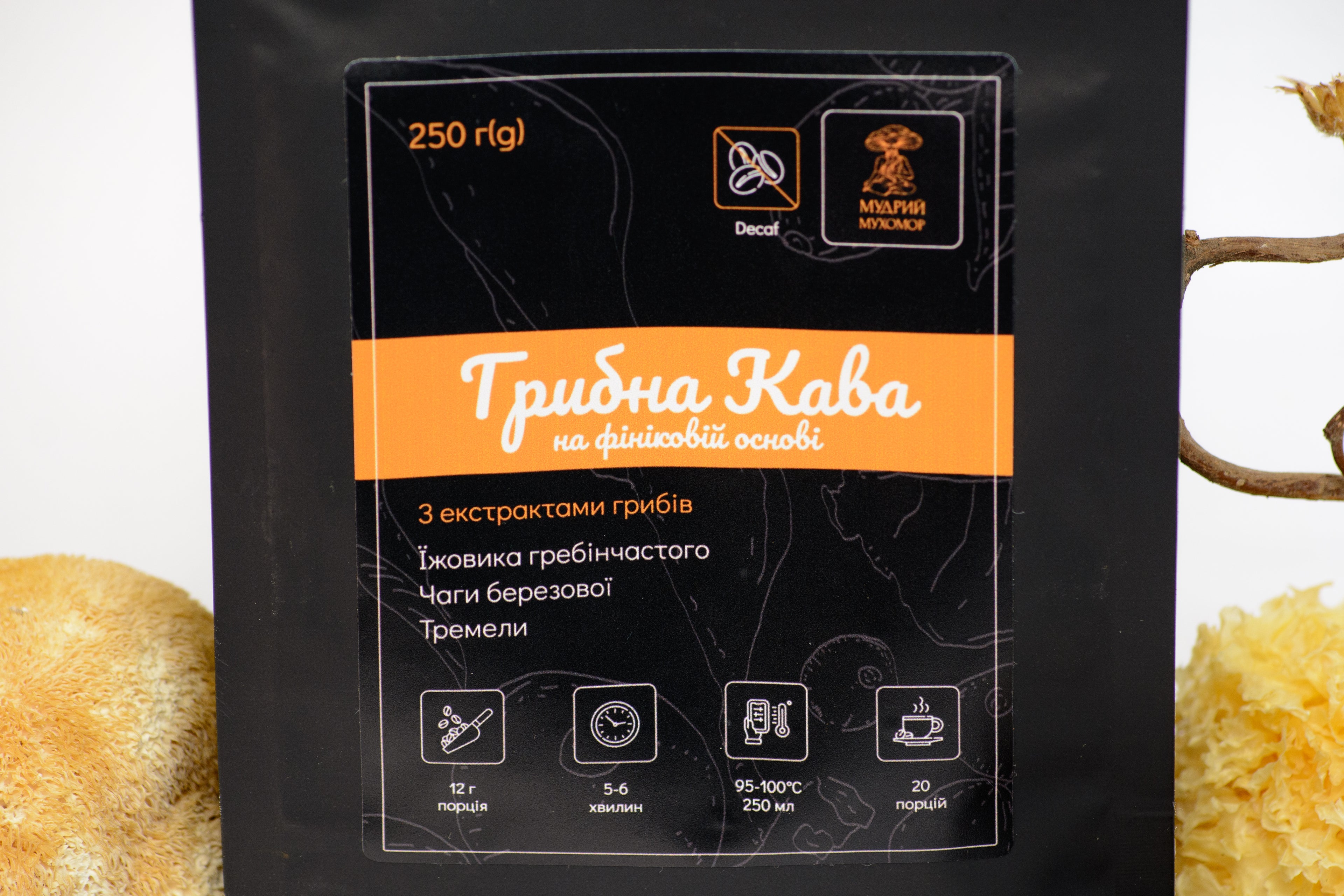 Грибна кава на фініковій основі, без кофеїну