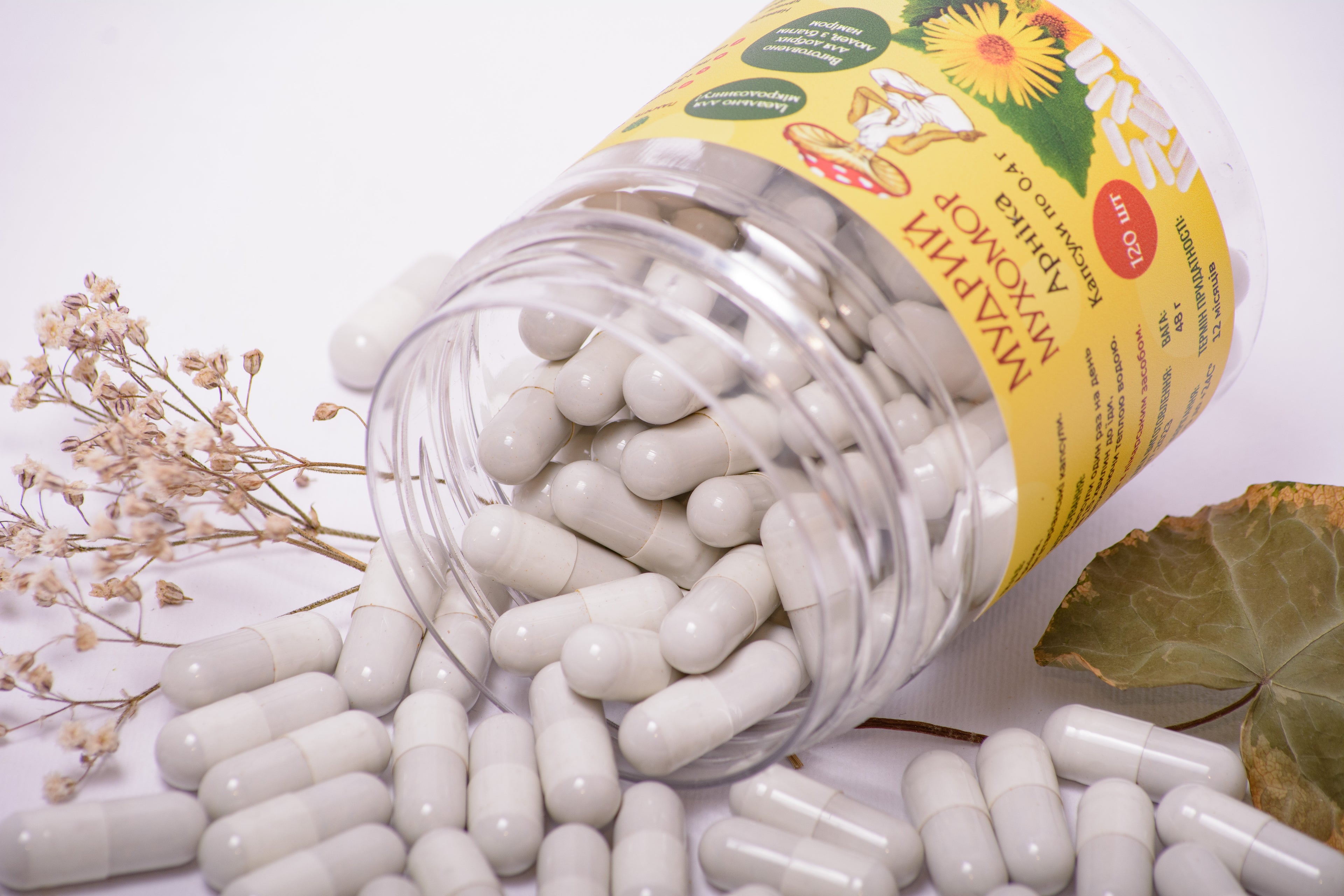 Квіти Арніки в капсулах по 0.4 г