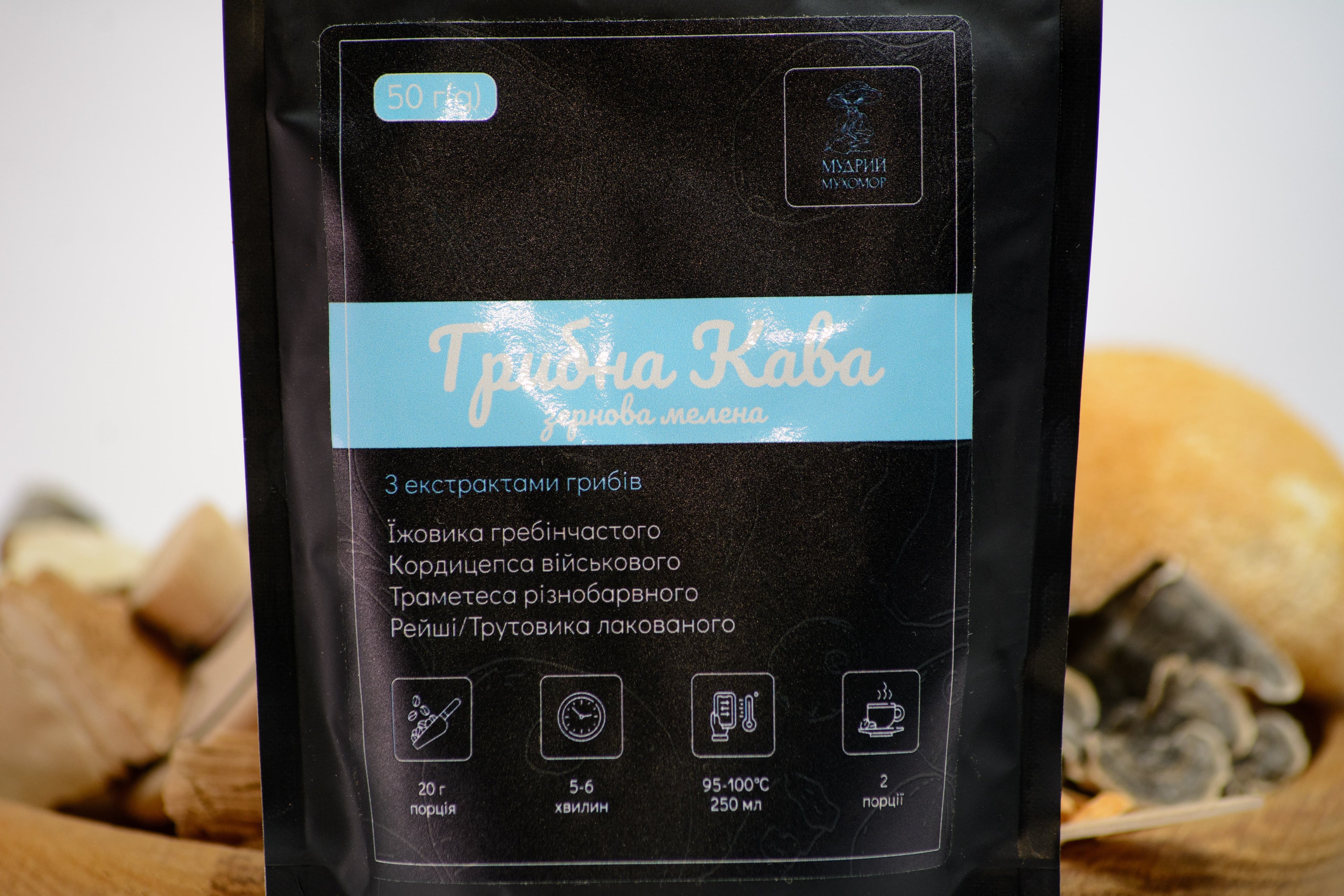 Грибна кава зернова мелена