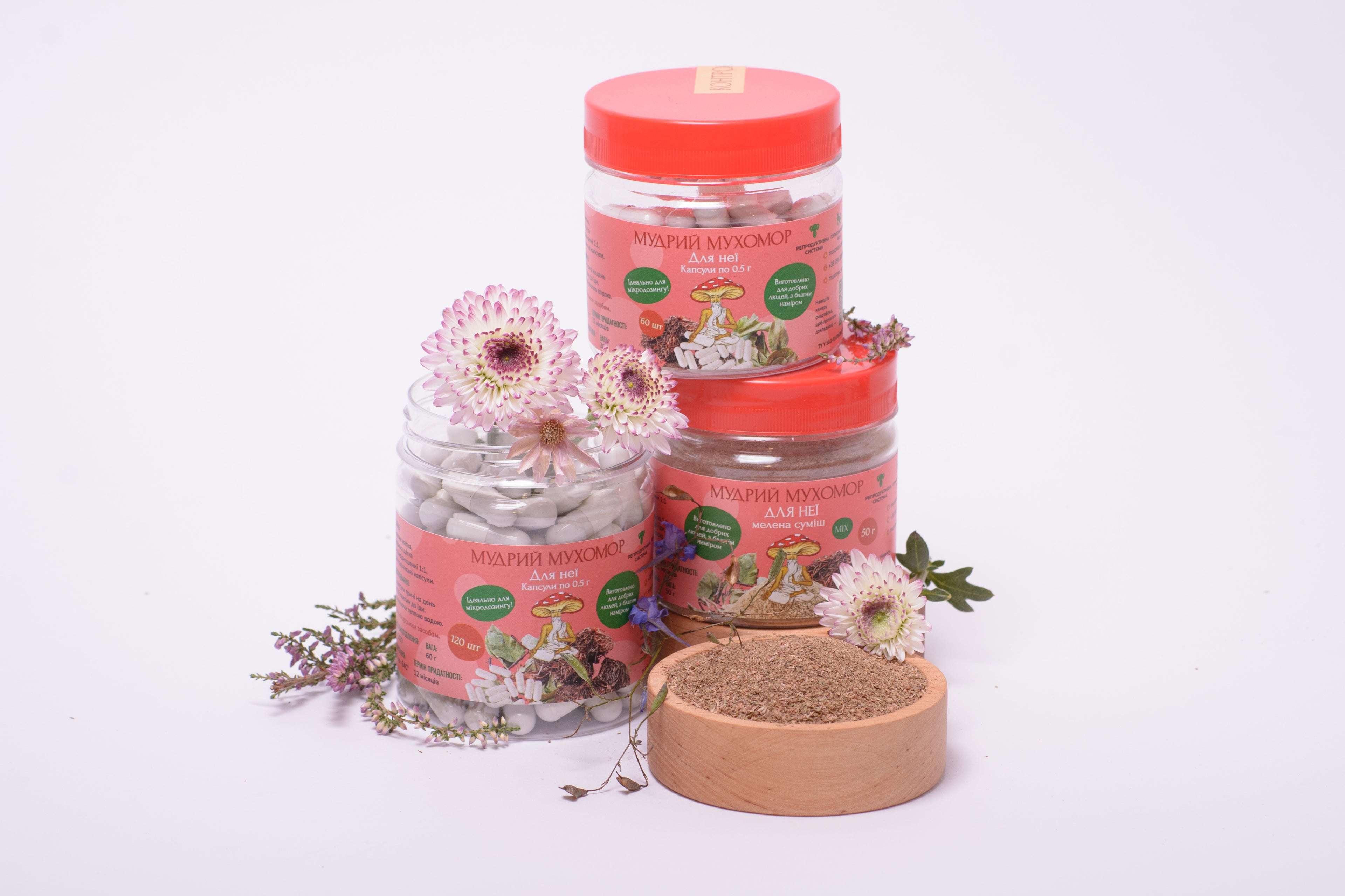 Суміш «Для неї» мелена