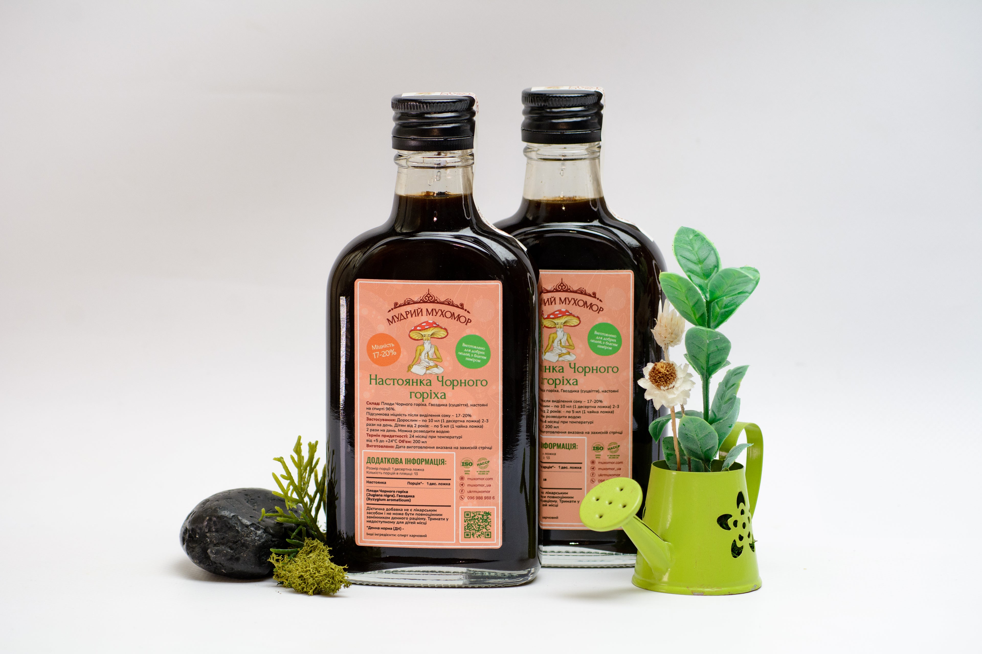 Чорний горіх настоянка