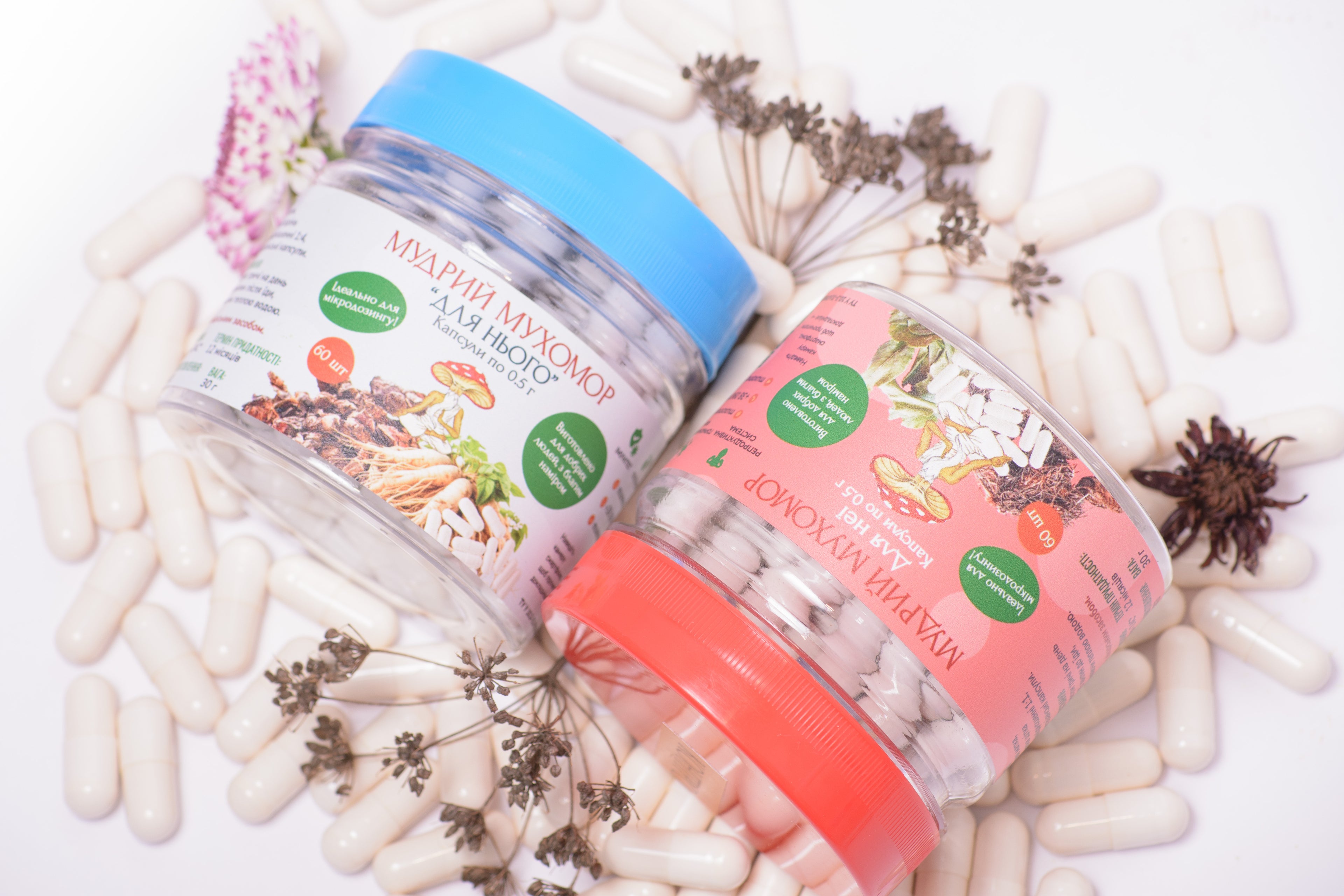 Суміш «Для пари» в капсулах по 0.5 г