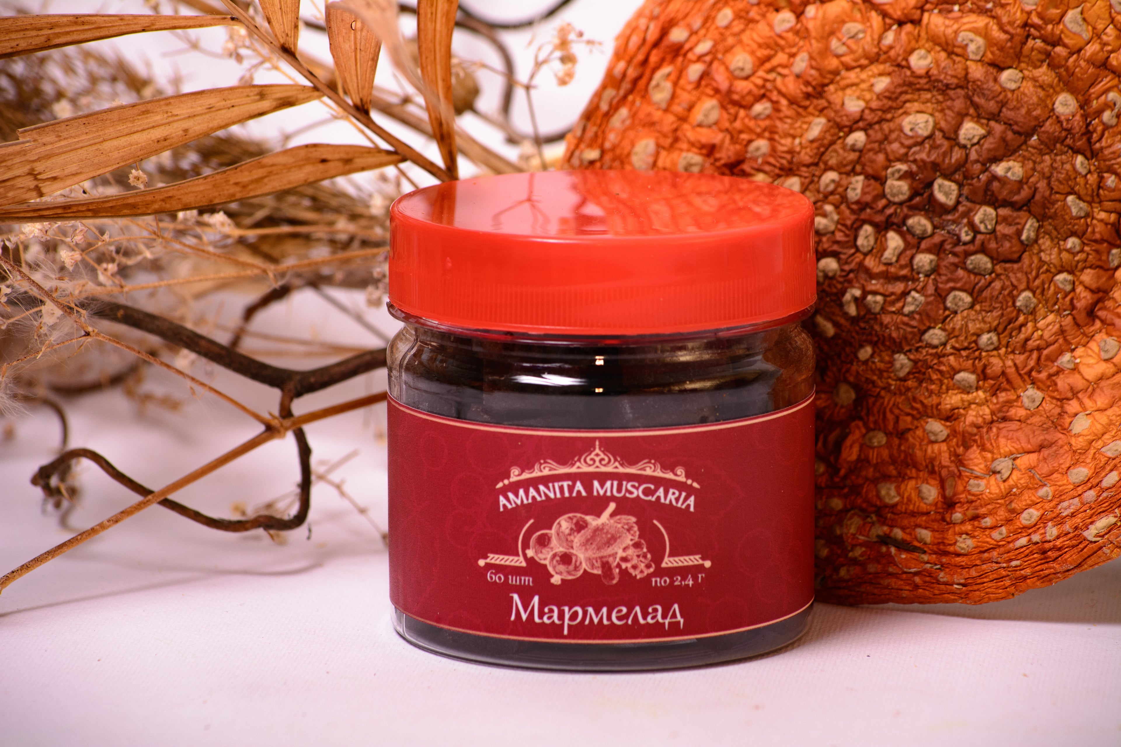 Мармелад із Мухомором червоним, зі смаком смородини