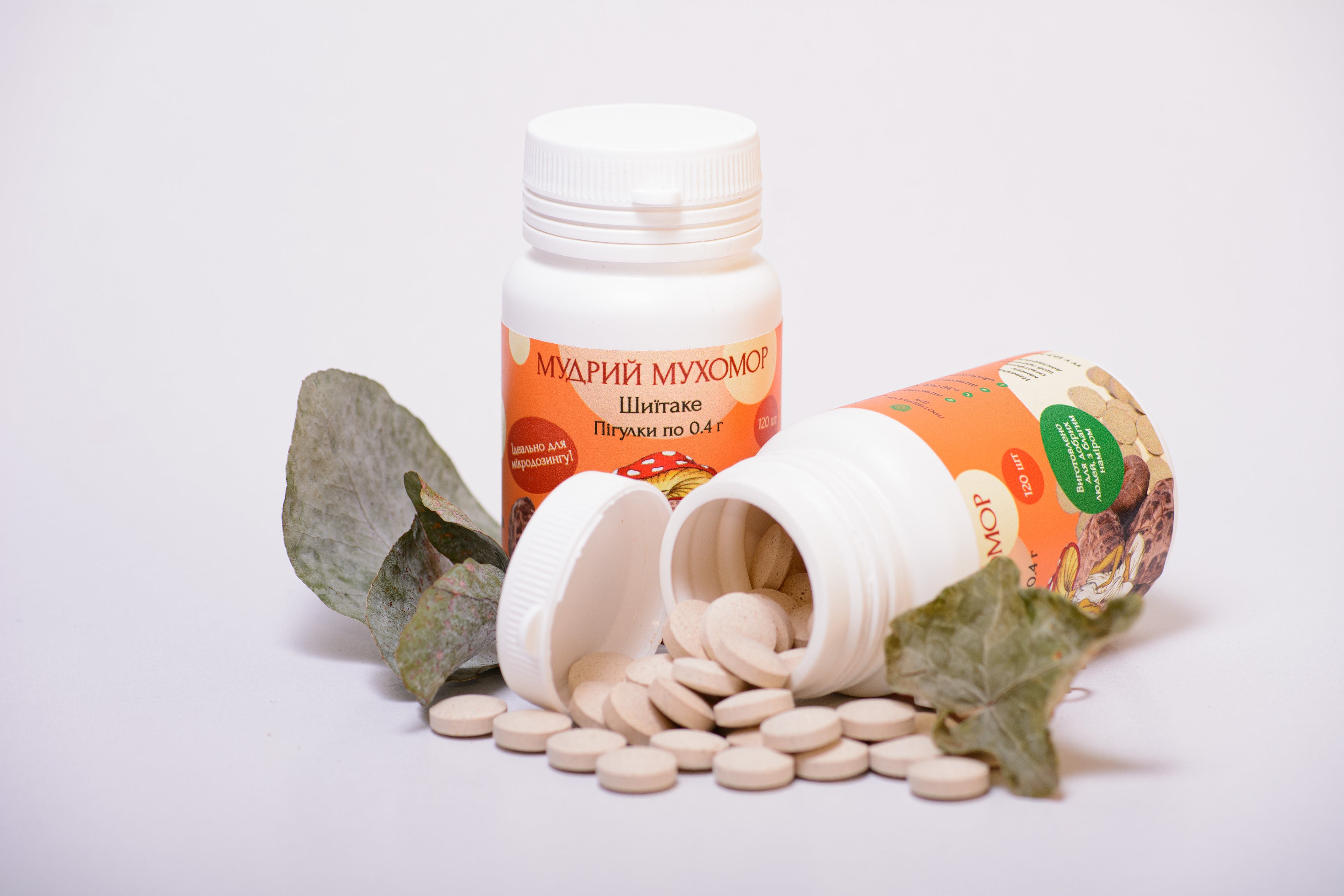 Шиїтаке в пігулках по 0.4 г
