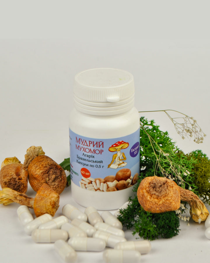 Екстракт Агаріка бразильського 10:1 в капсулах по 0.5 г