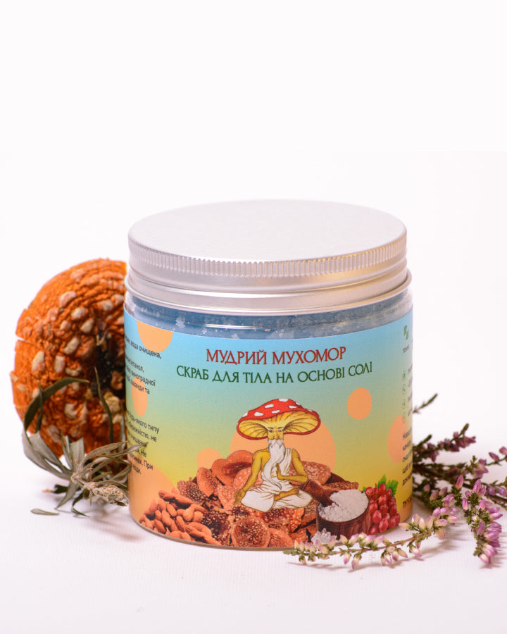 Скраб для тіла з Мухомором червоним