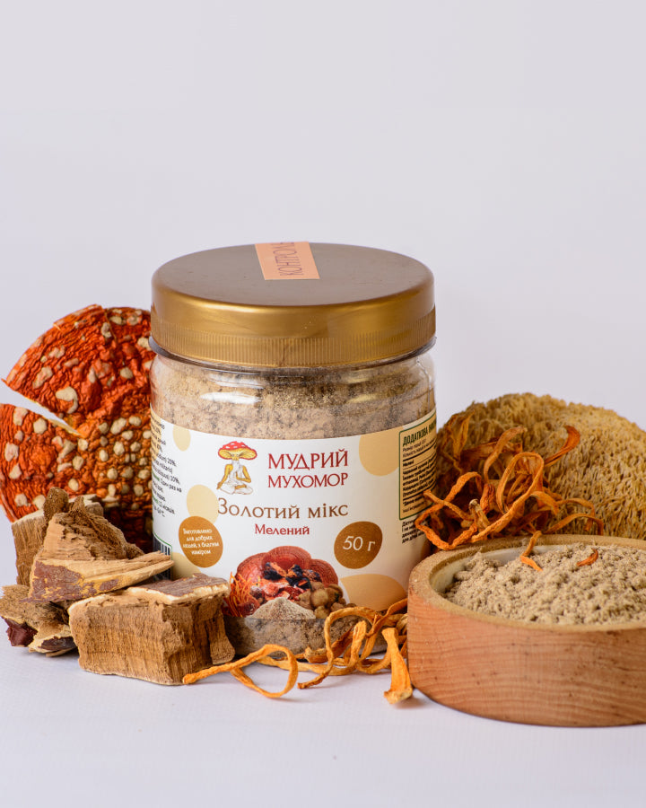 Золотий мікс суміш мелена