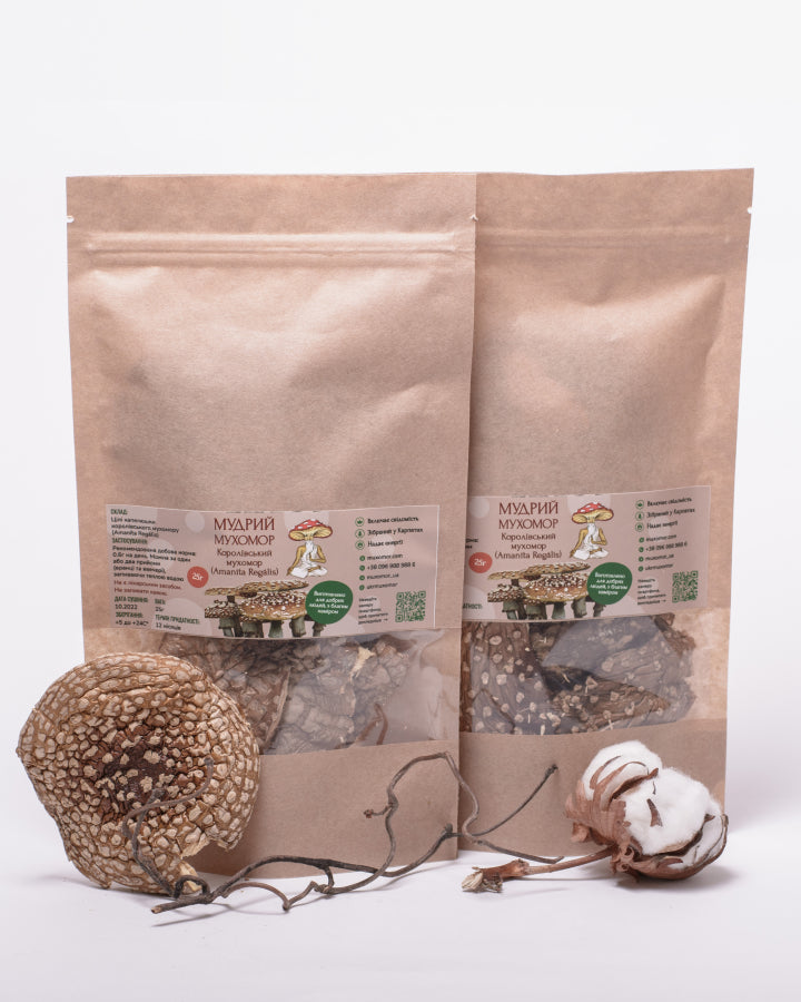 Мухомор королівський цілі капелюшки, 50 г
