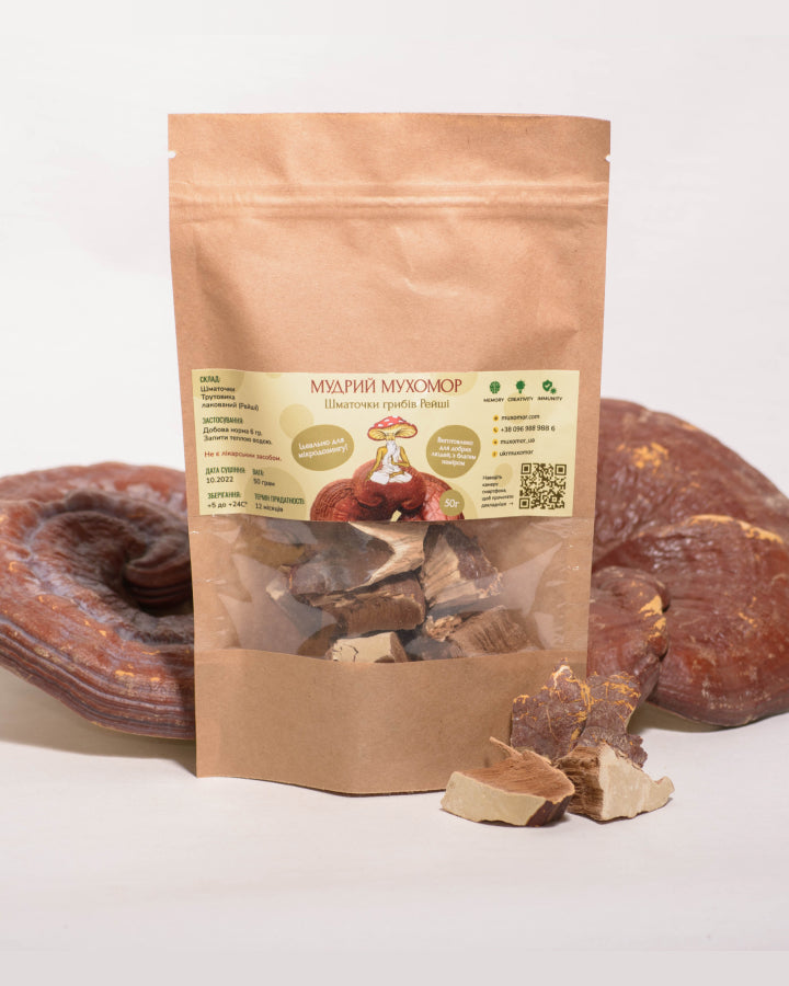 Трутовик лакований (Рейші), подрібнені плодові тіла