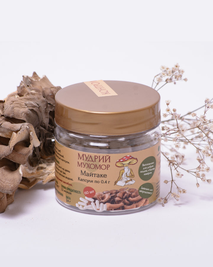 Майтаке в капсулах по 0.4 г