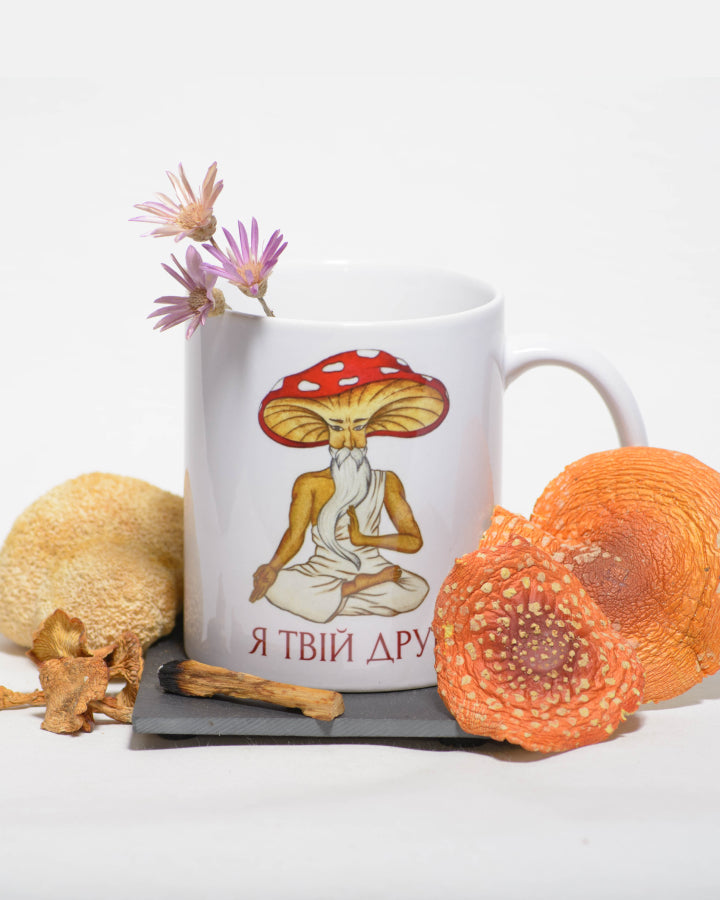 Подарункова чашка «Я твій друг»