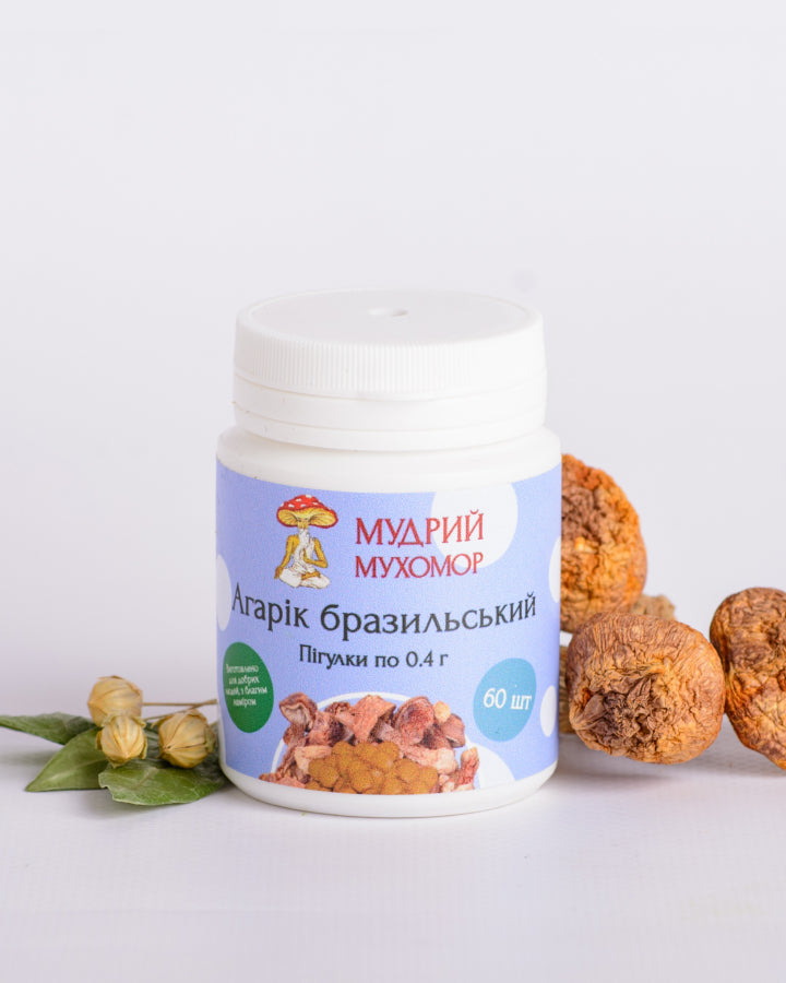 Агарік бразильський в пігулках по 0.4 г