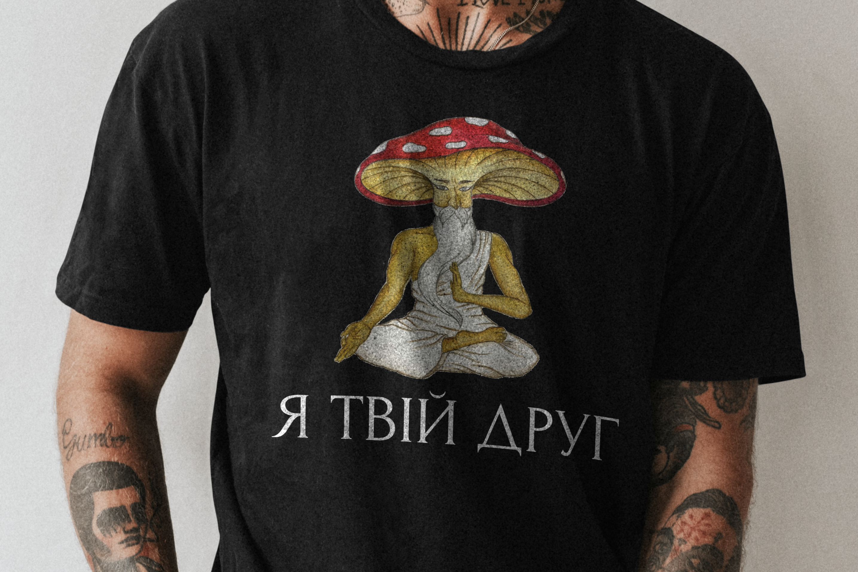 Футболка чоловіча «Я твій друг» чорна